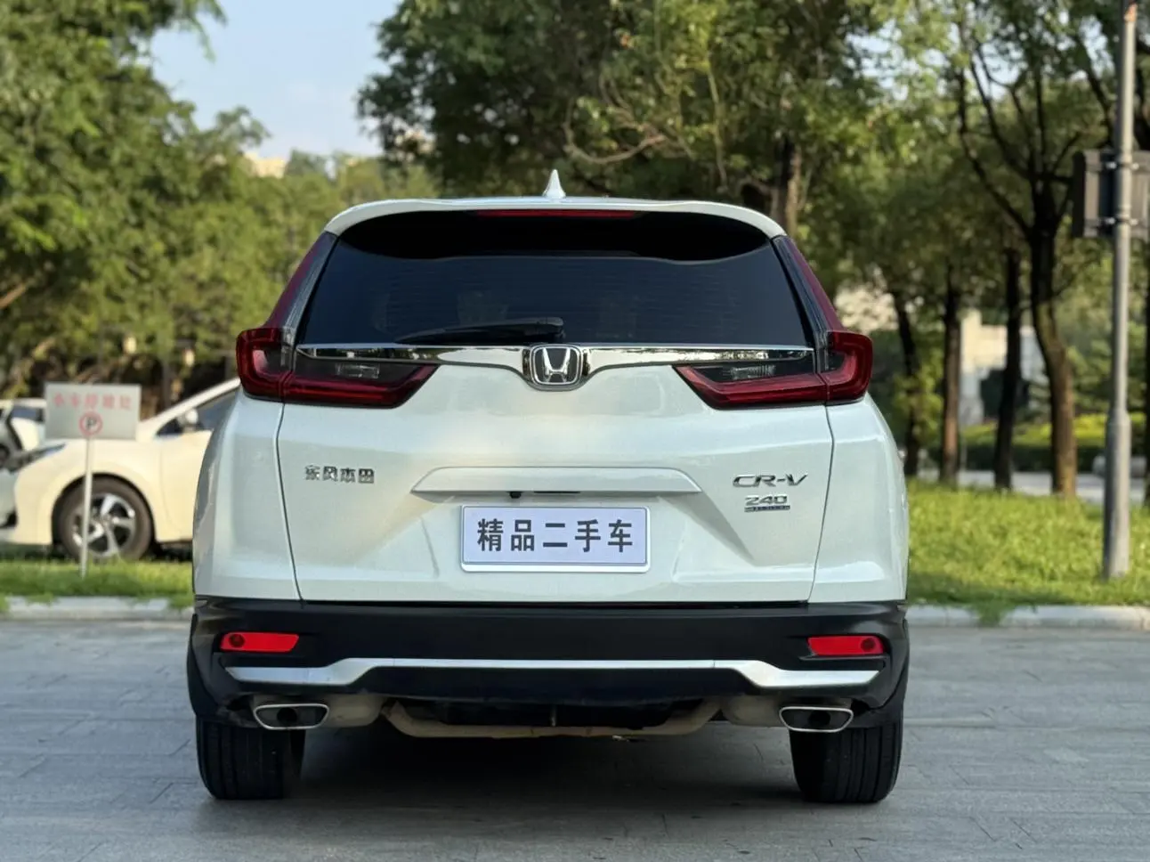 Honda CR-V 2021 240TURBO CVT 2WD Comfort