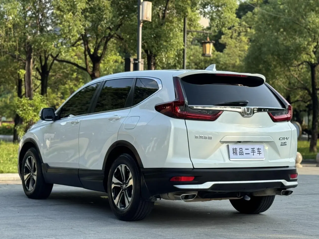 Honda CR-V 2021 240TURBO CVT 2WD Comfort