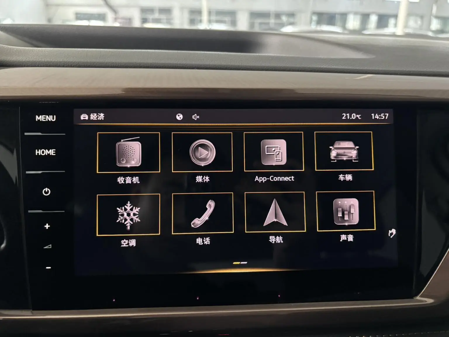Volkswagen Tharu 2022 280TSI 2WD Luxury