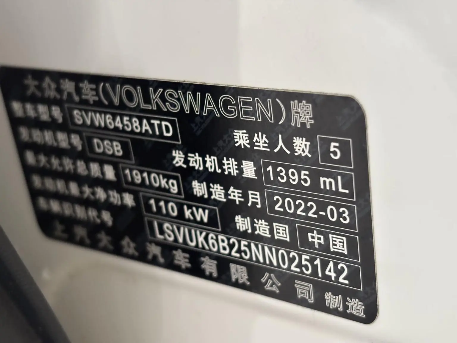 Volkswagen Tharu 2022 280TSI 2WD Luxury