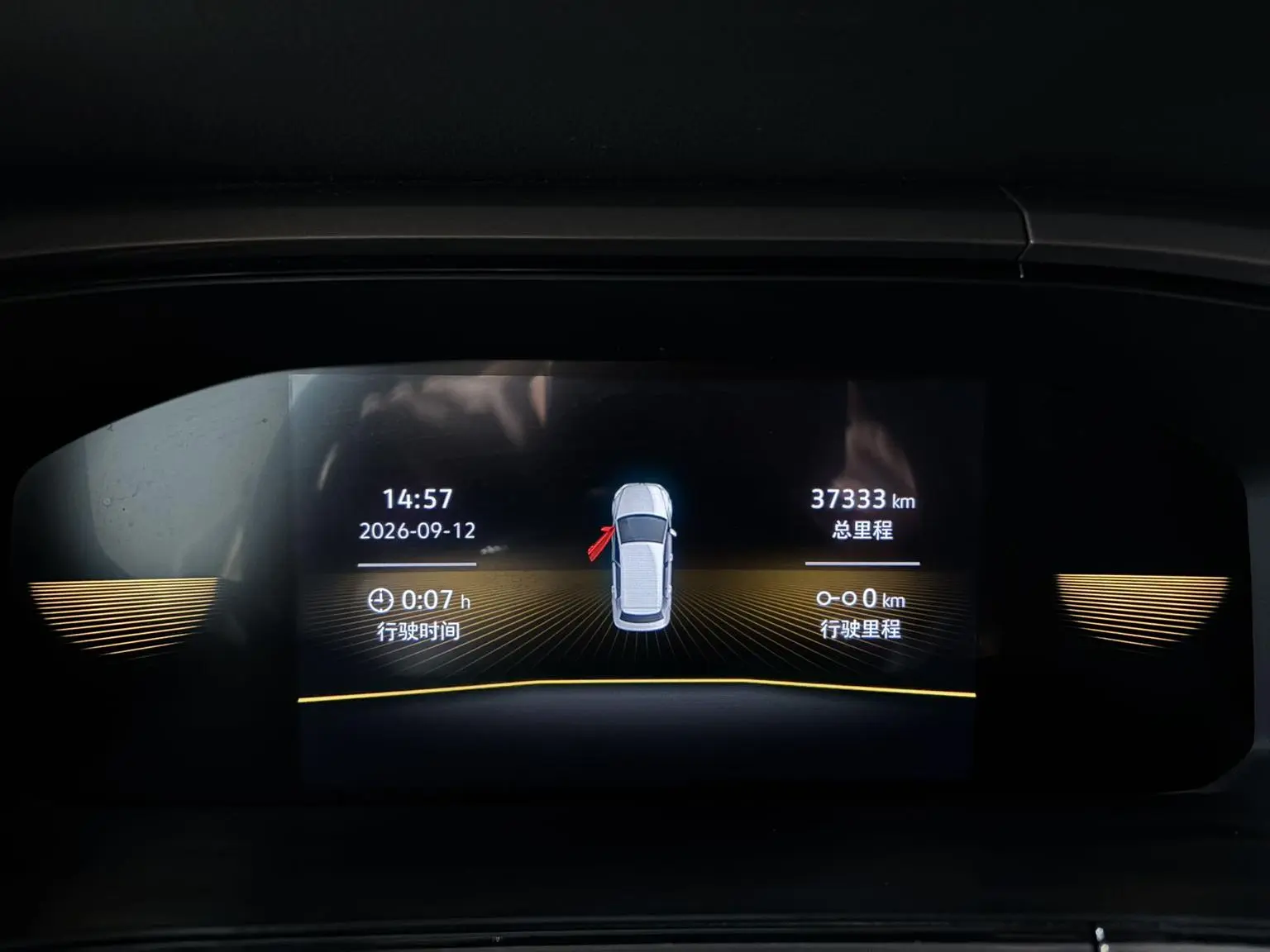 Volkswagen Tharu 2022 280TSI 2WD Luxury