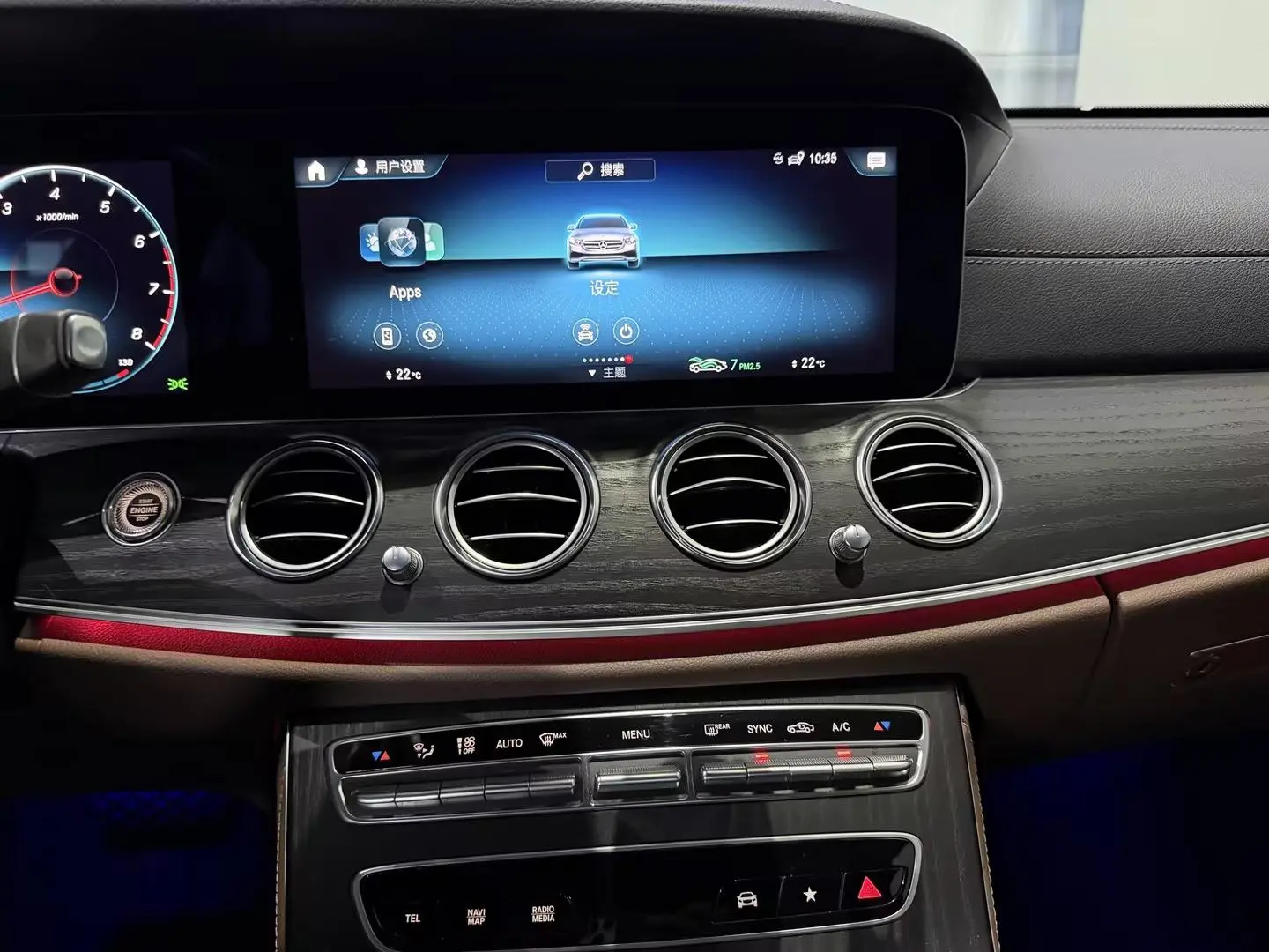 Mercedes-Benz E Class 2022 E 300 L Fashion Sport Sedan