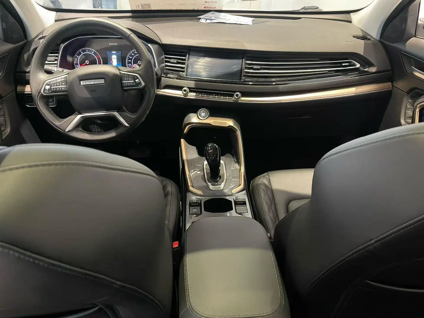 Haval H6 2020 1.5GDIT Auto Champion
