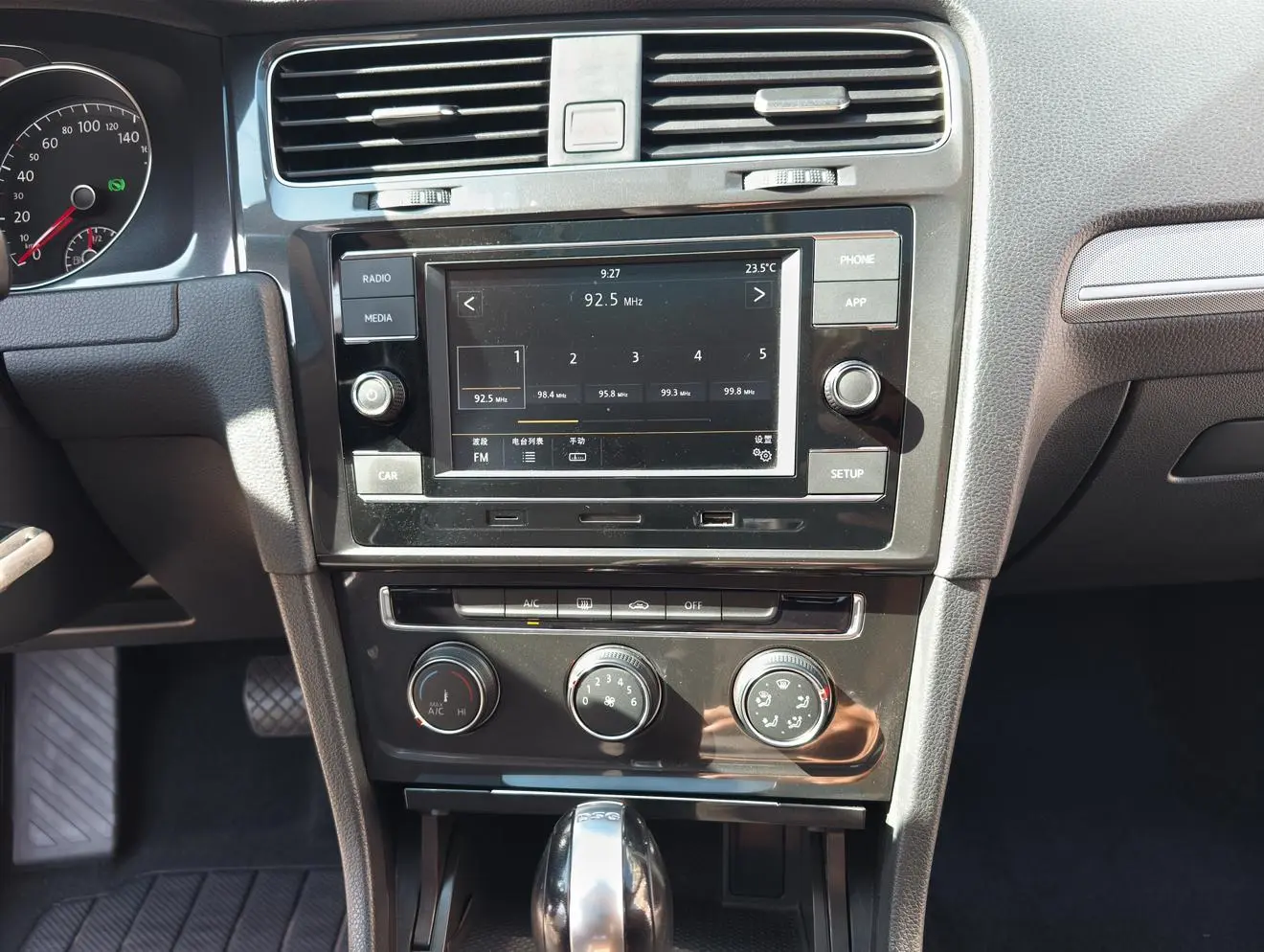Volkswagen Golf 2018 230TSI Auto Comfort