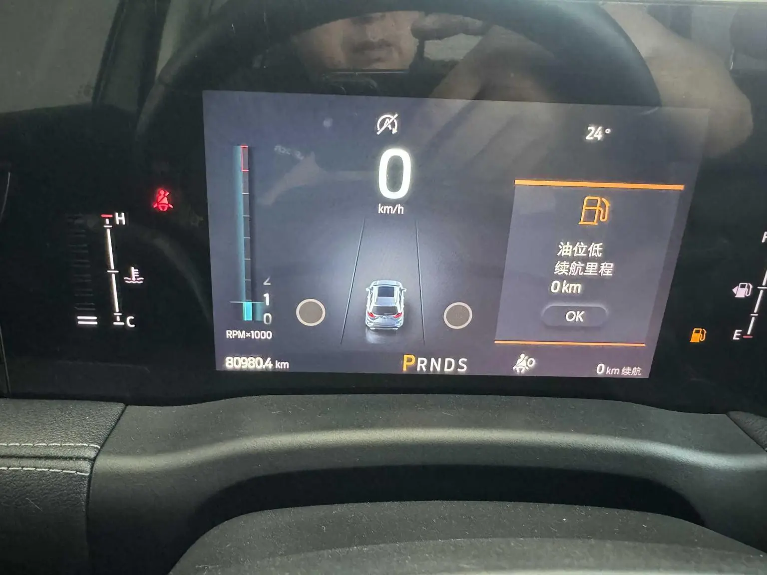 Ford Edge 2021 PLUS EcoBoost 245 2WD Sharp Luxury 7 seat