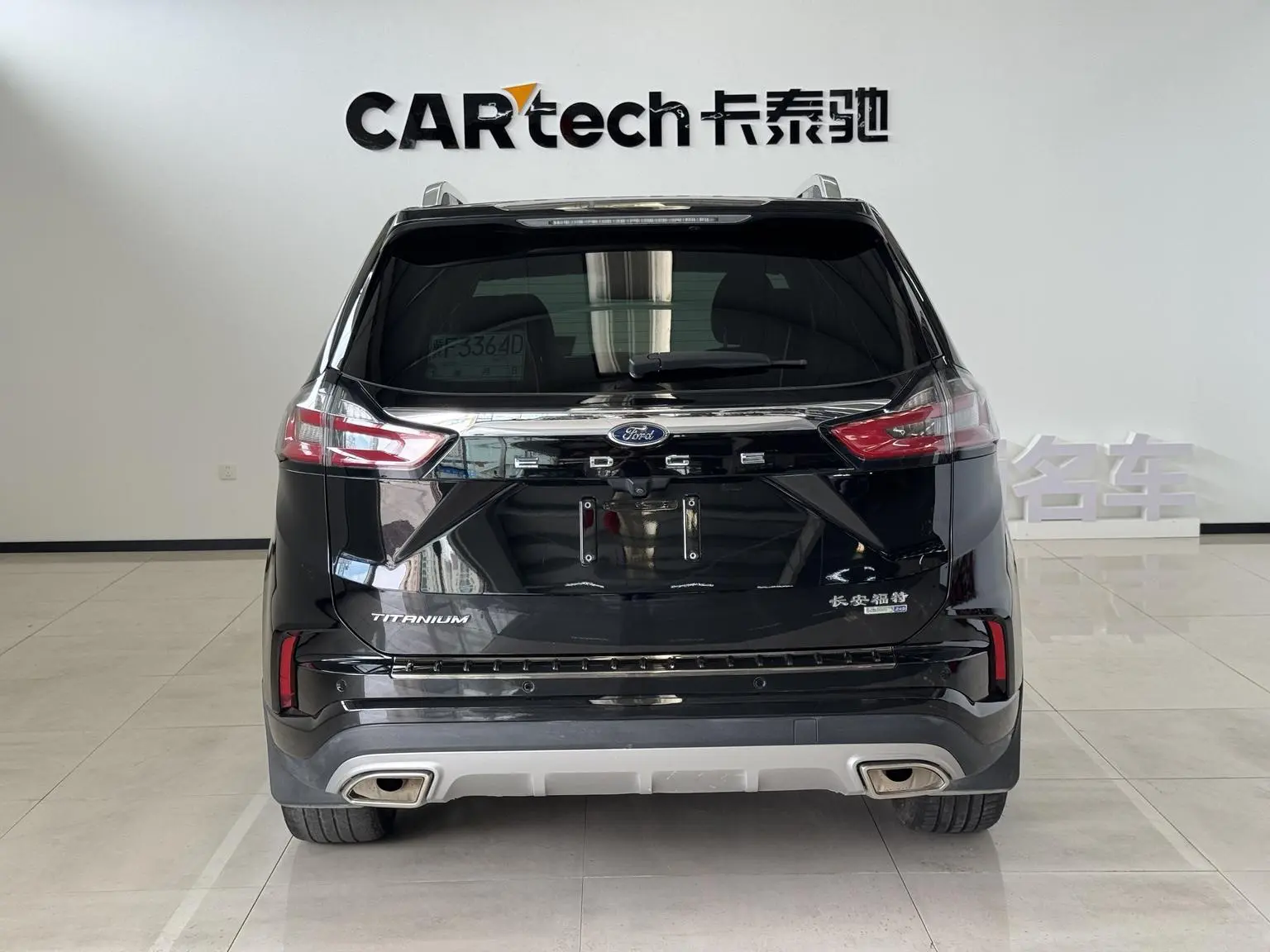 Ford Edge 2021 PLUS EcoBoost 245 2WD Sharp Luxury 7 seat