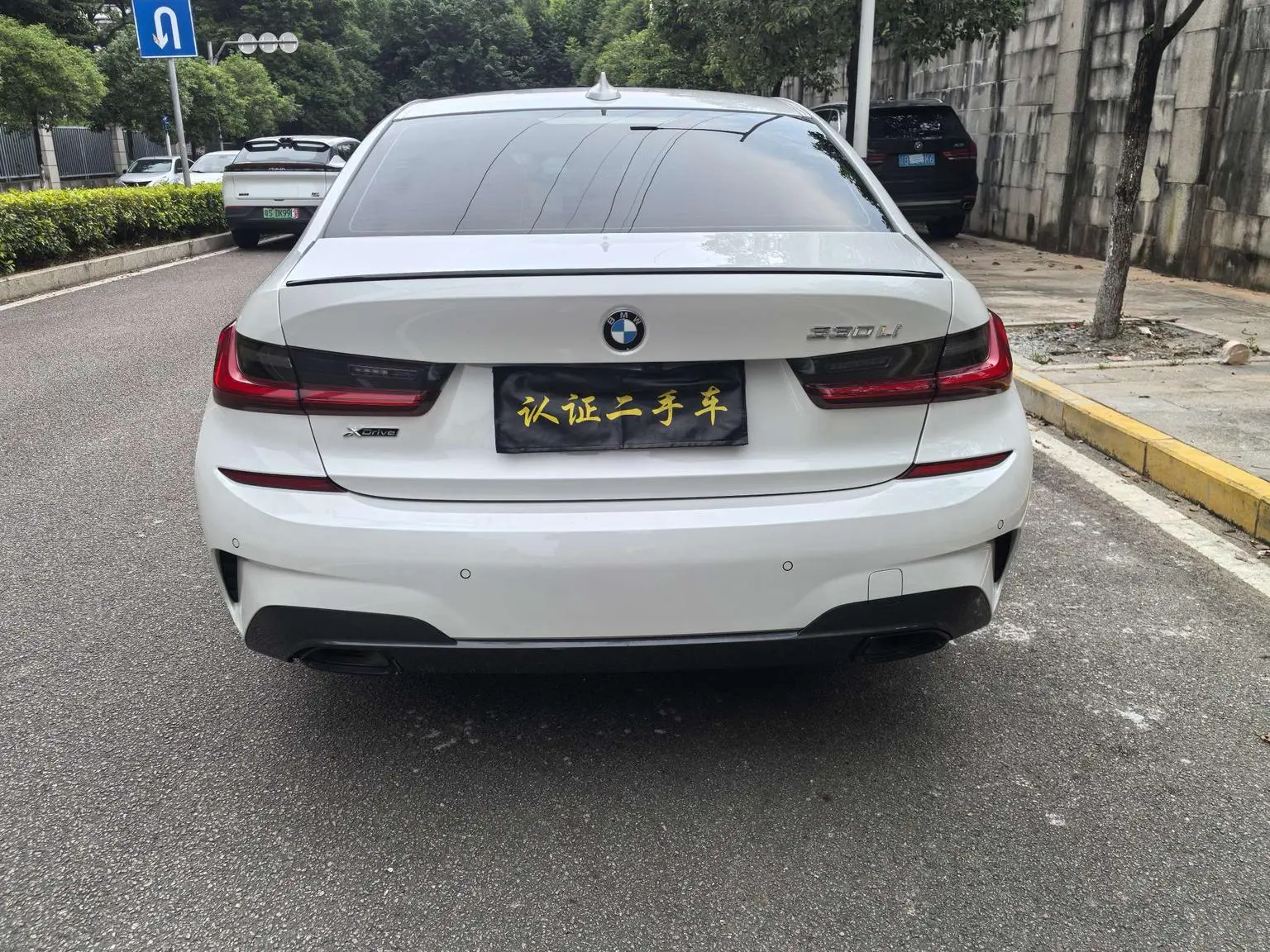 BMW 3 Series 2020 330Li xDrive M Sport Shadow Night Package