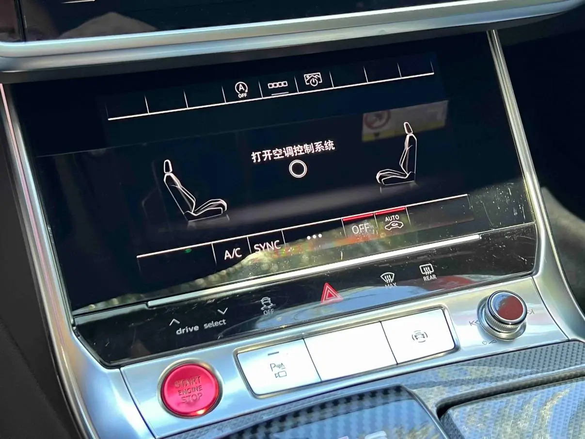 Audi A6L 2024 45 TFSI Select Dynamic