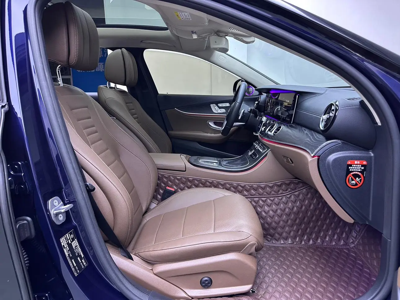 Mercedes-Benz E Class 2019 E 300 L Fashion