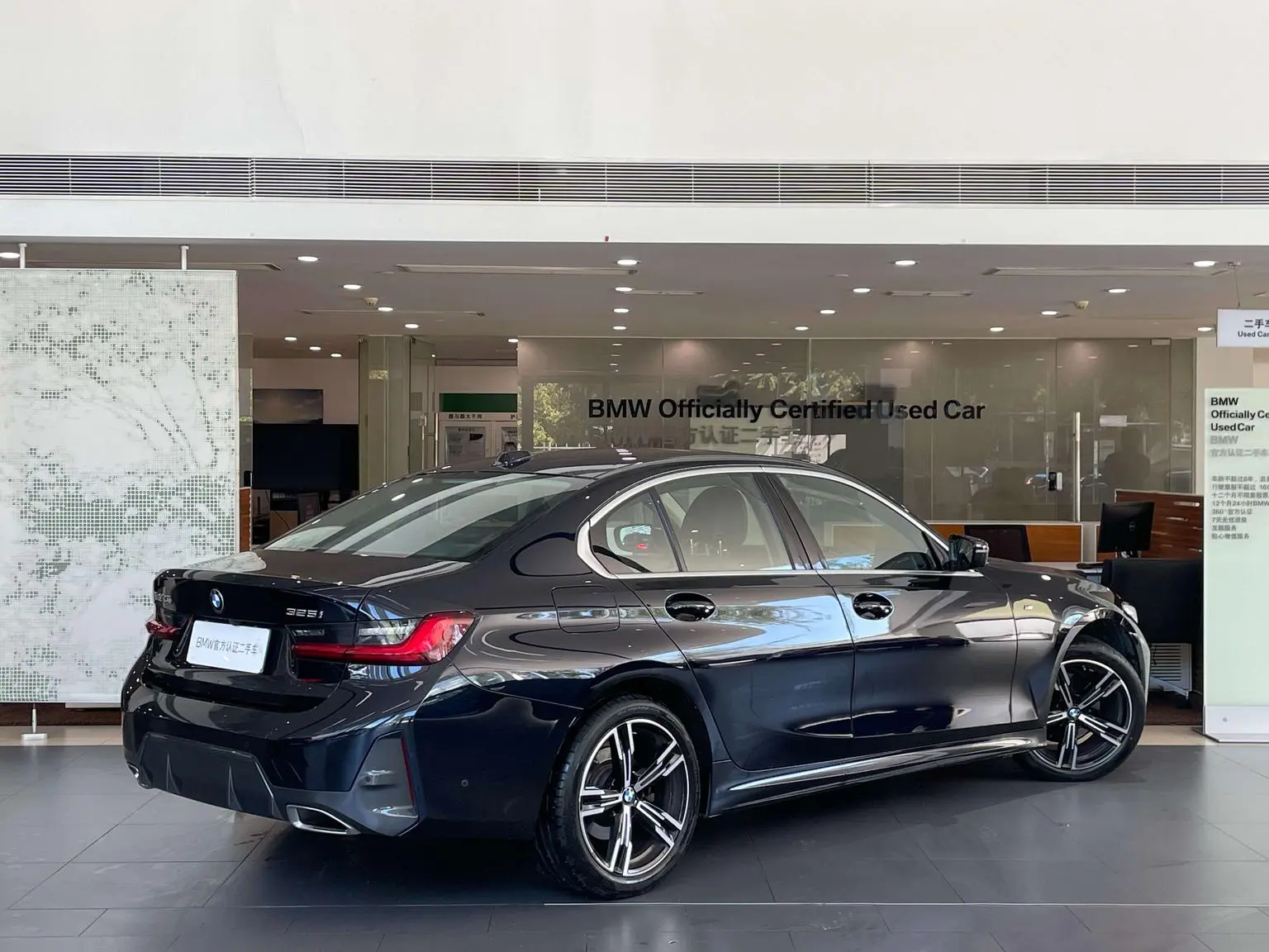 BMW 3 Series 2023 325i M Sport Package
