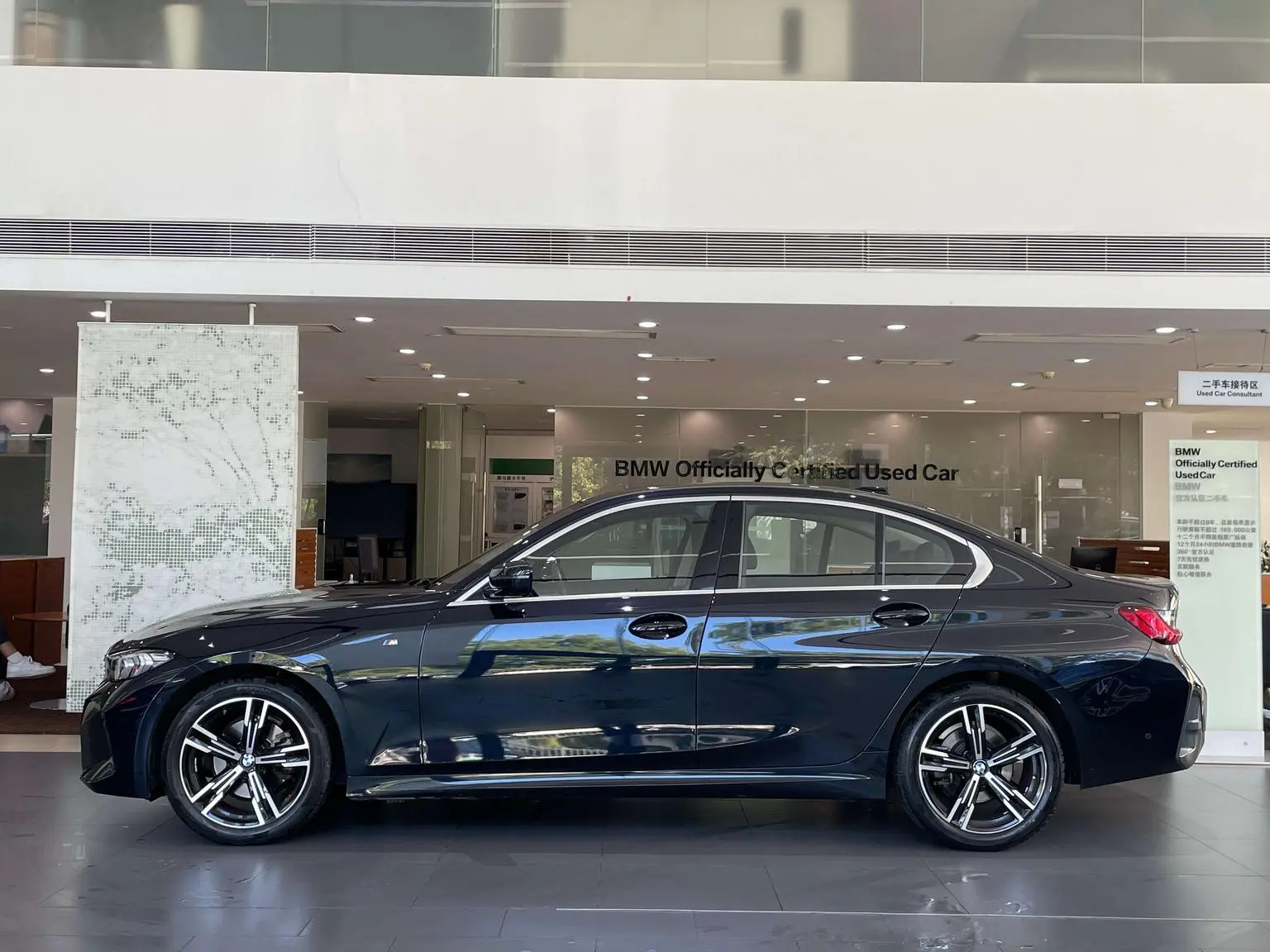 BMW 3 Series 2023 325i M Sport Package