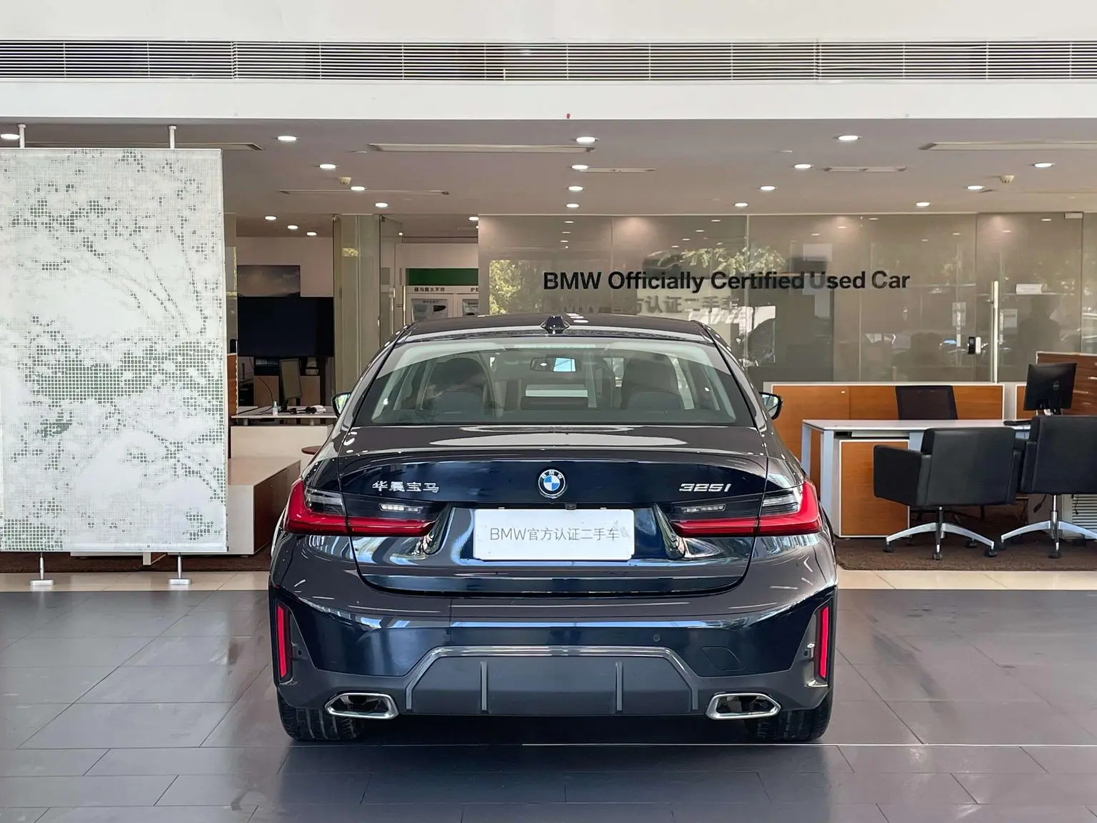 BMW 3 Series 2023 325i M Sport Package