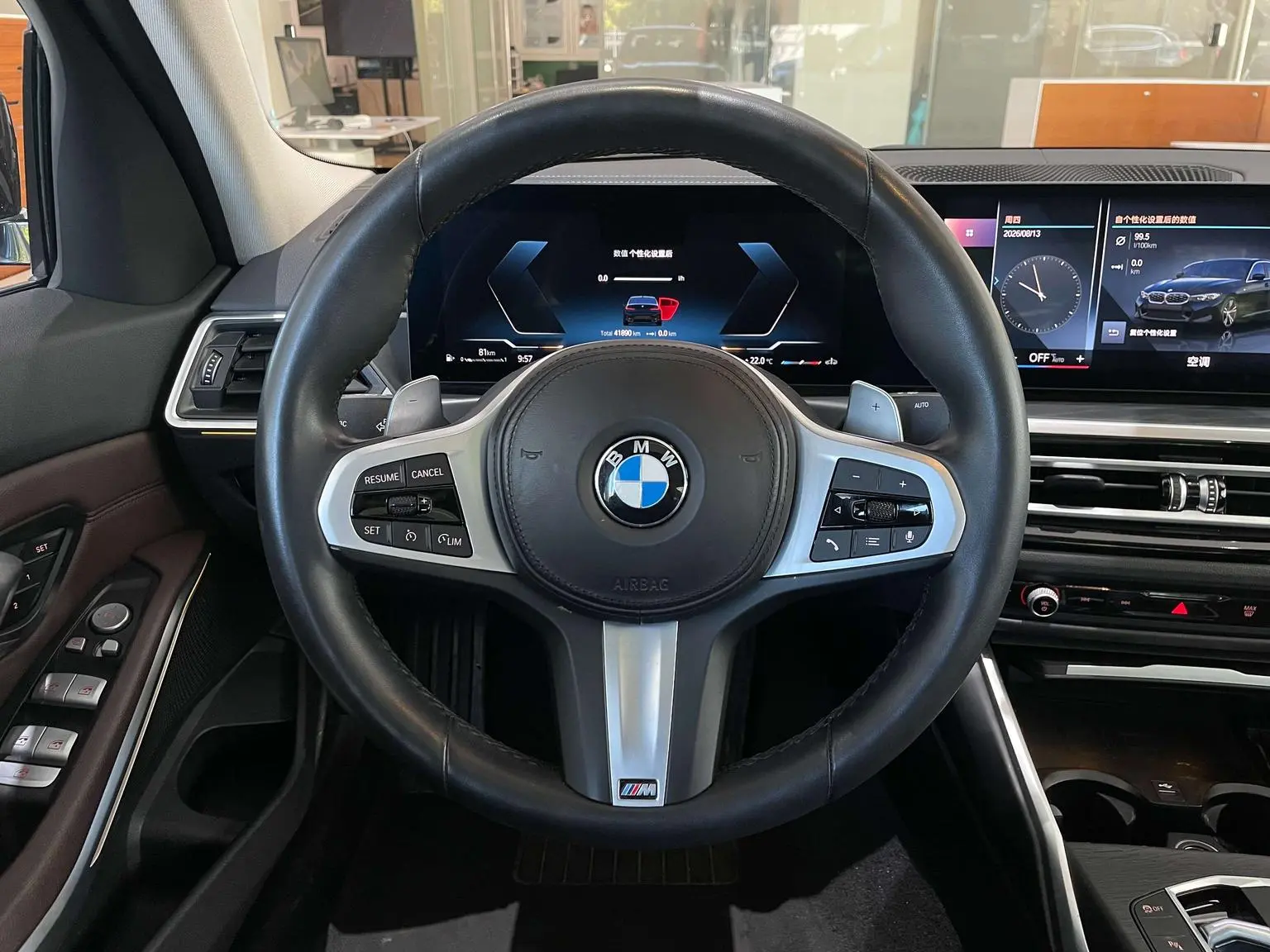 BMW 3 Series 2023 325i M Sport Package