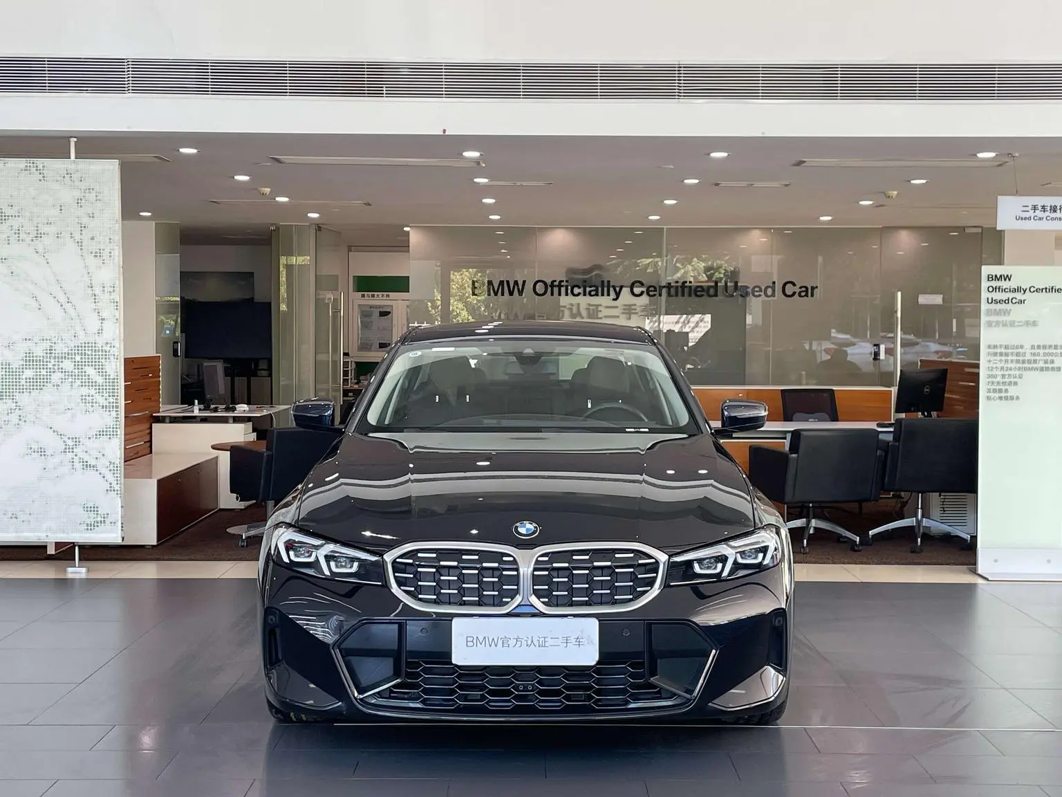 BMW 3 Series 2023 325i M Sport Package