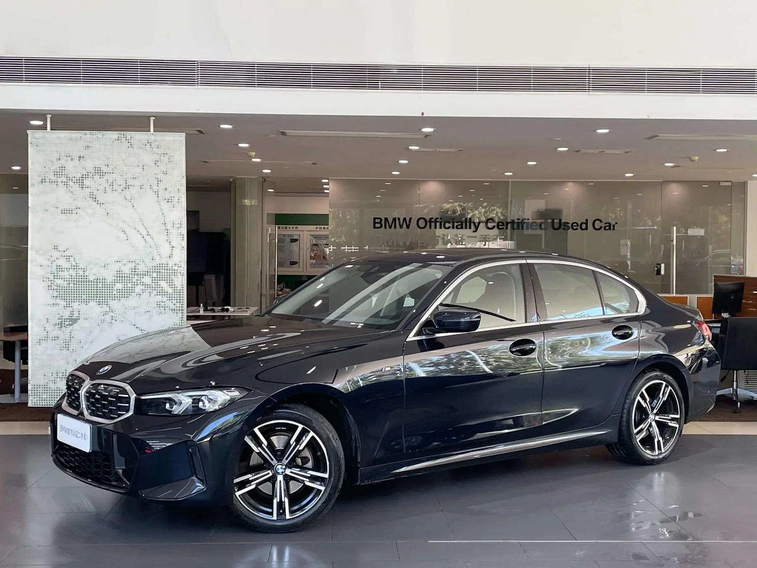 BMW 3 Series 2023 325i M Sport Package