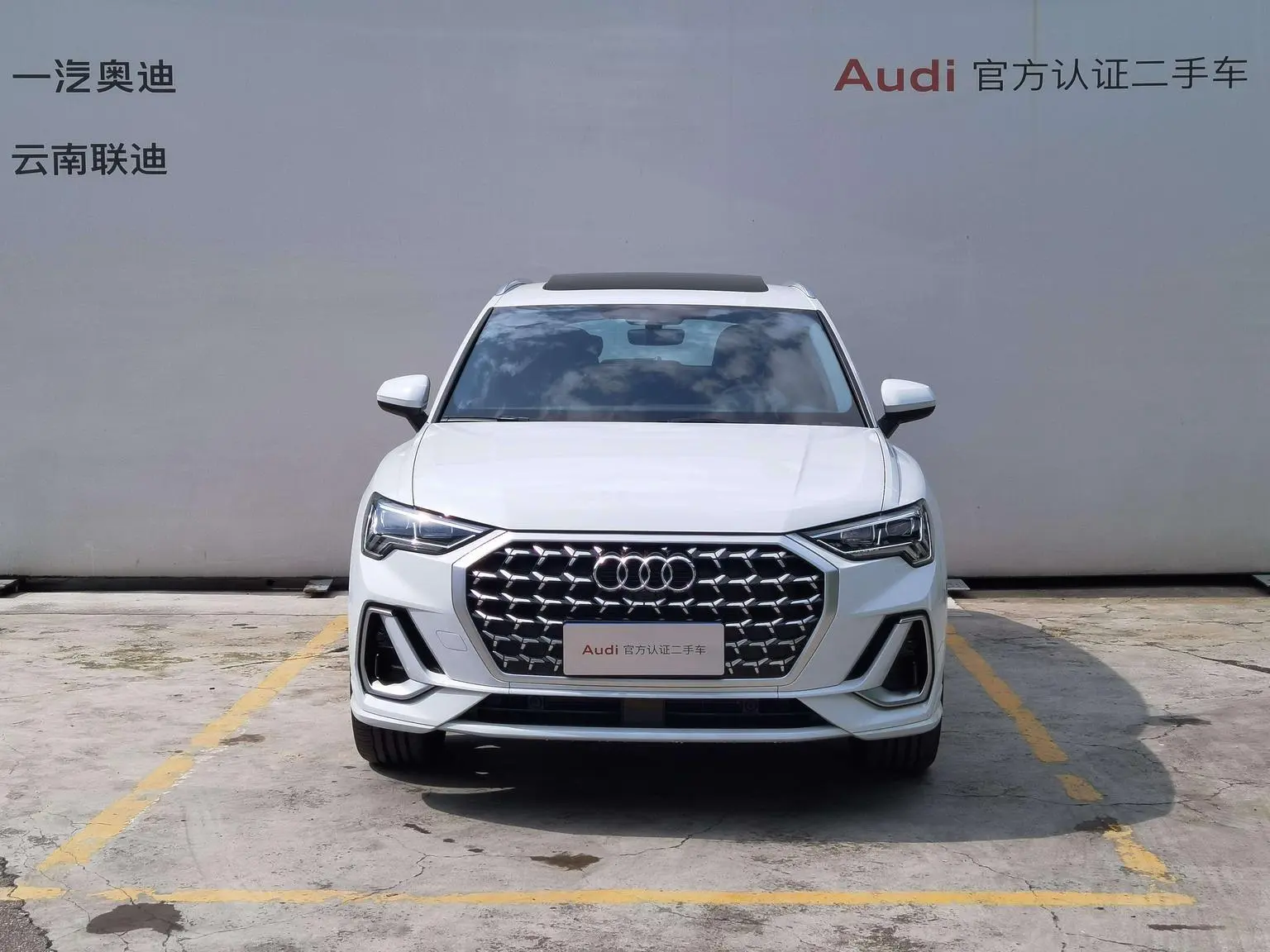 Audi Q3 2026 quattro 45 Anniversary Heritage 35 TFSI Dynamic Fashion