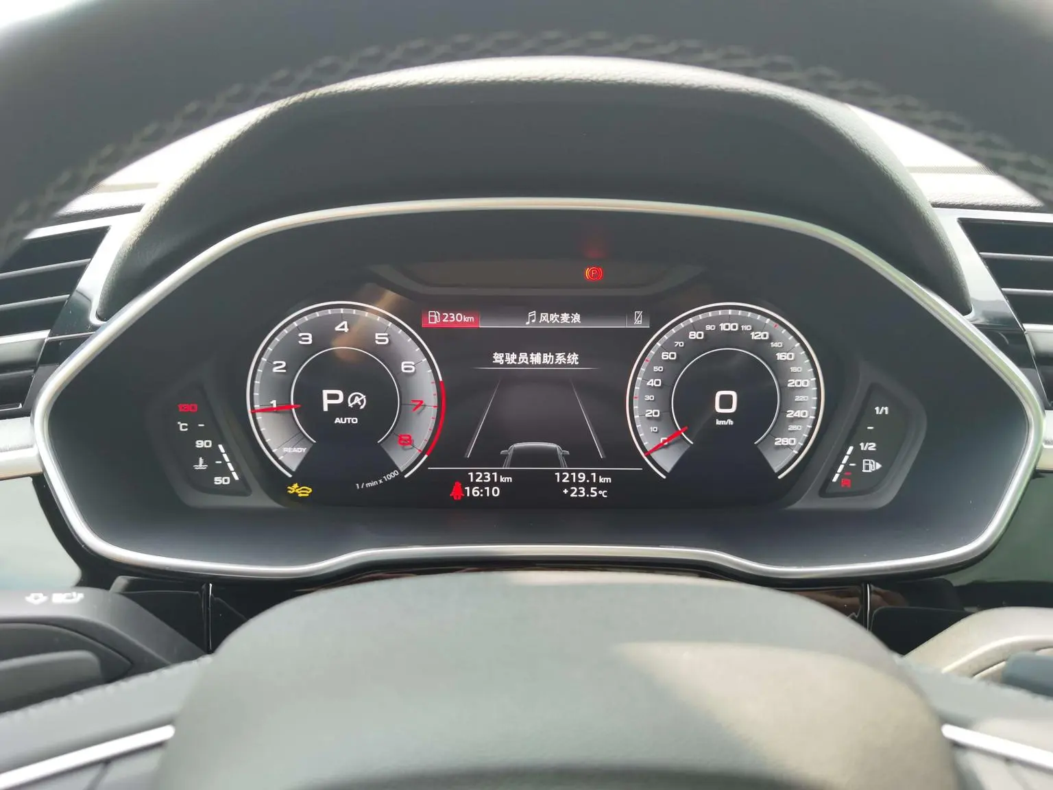 Audi Q3 2026 quattro 45 Anniversary Heritage 35 TFSI Dynamic Fashion