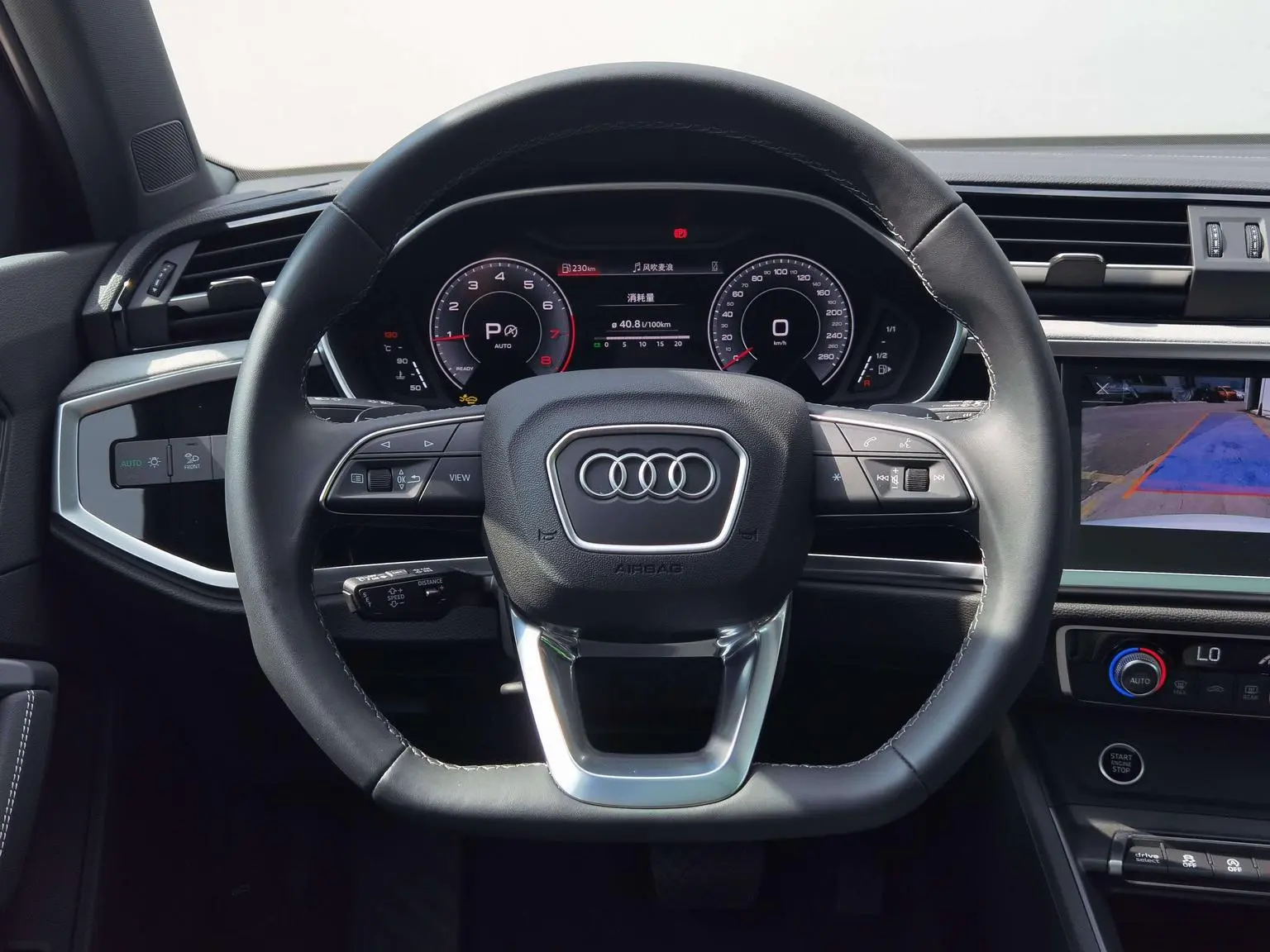 Audi Q3 2026 quattro 45 Anniversary Heritage 35 TFSI Dynamic Fashion