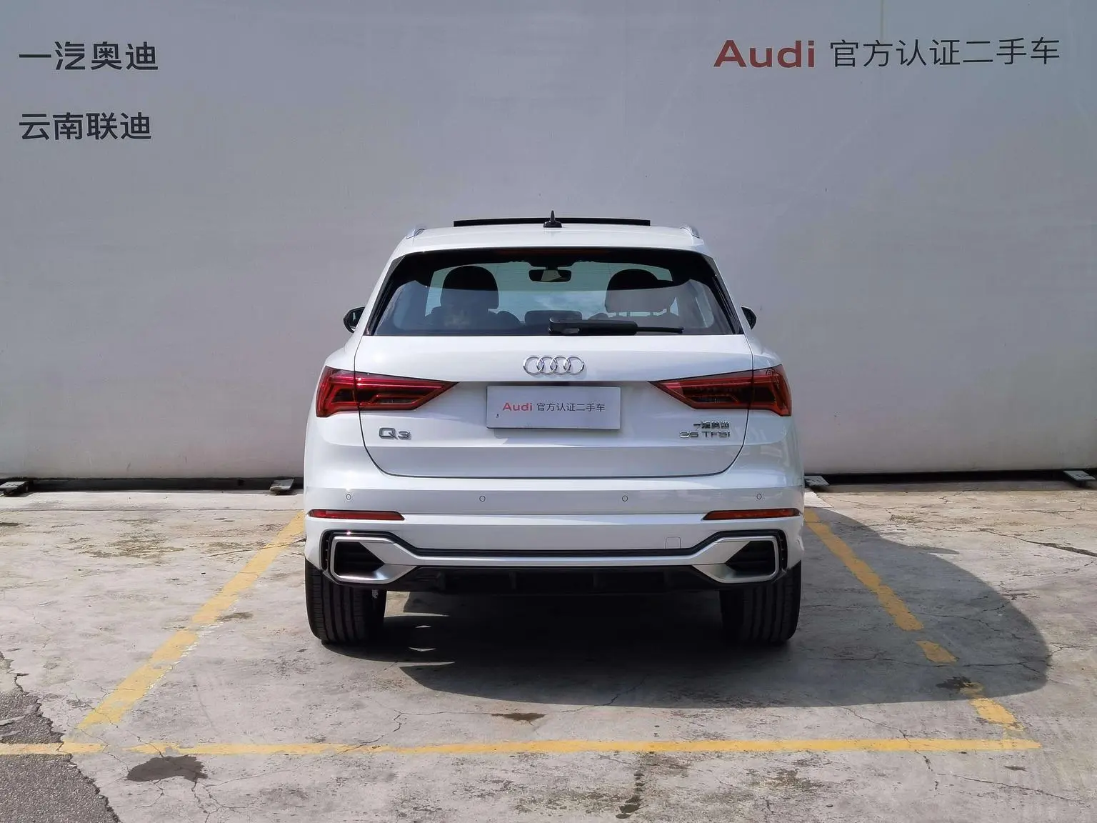 Audi Q3 2026 quattro 45 Anniversary Heritage 35 TFSI Dynamic Fashion