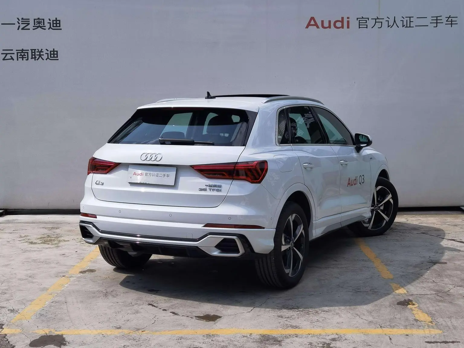 Audi Q3 2026 quattro 45 Anniversary Heritage 35 TFSI Dynamic Fashion