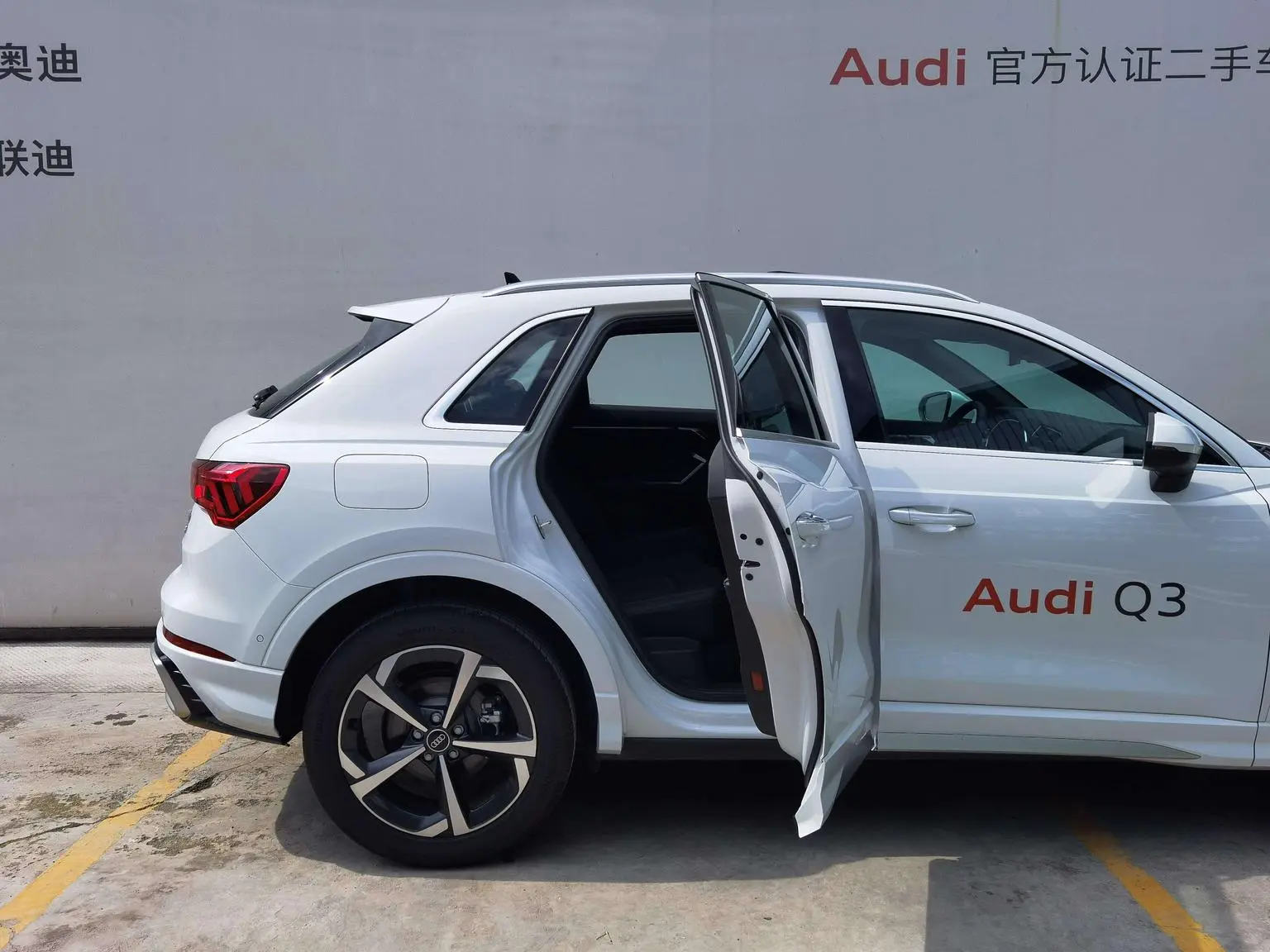 Audi Q3 2026 quattro 45 Anniversary Heritage 35 TFSI Dynamic Fashion
