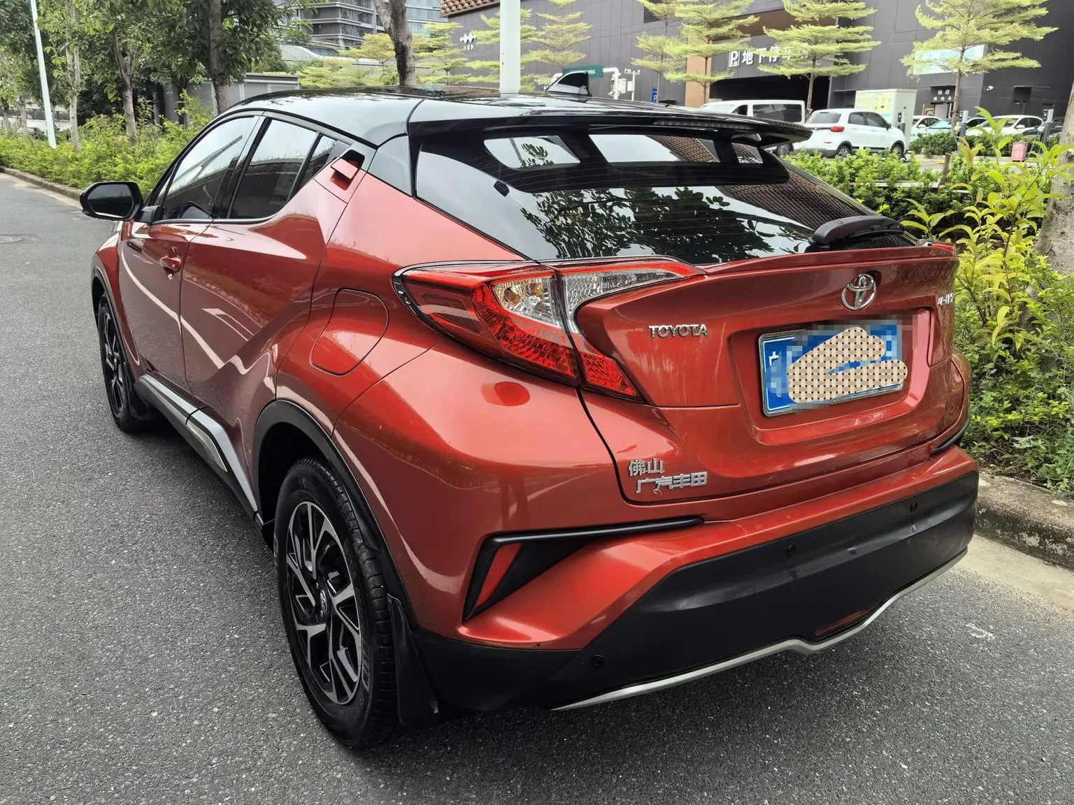 Toyota C-HR 2020 2.0L Luxury
