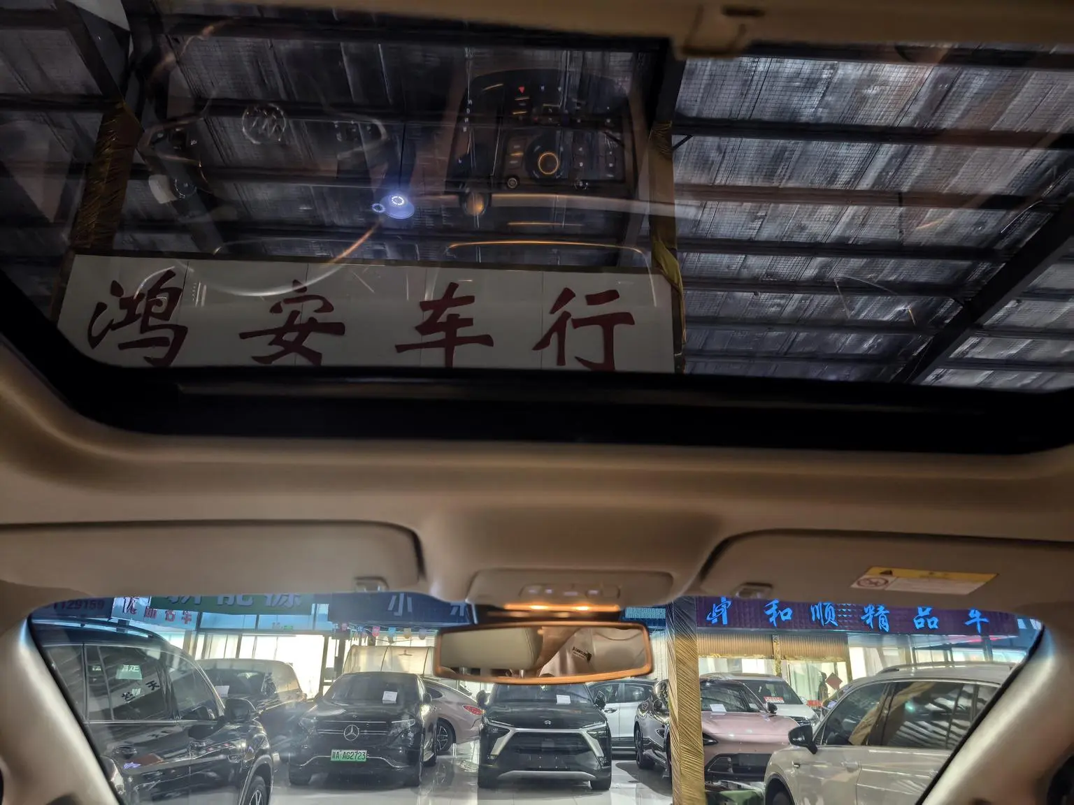Buick GL8 2018 28T Luxury China VI