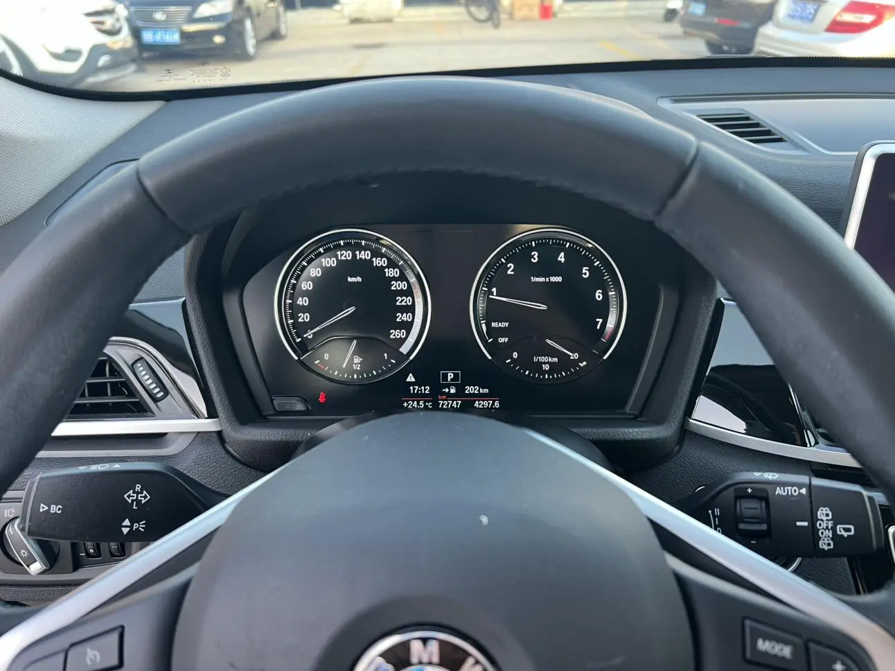 BMW X1 2020 sDrive20Li Fashion