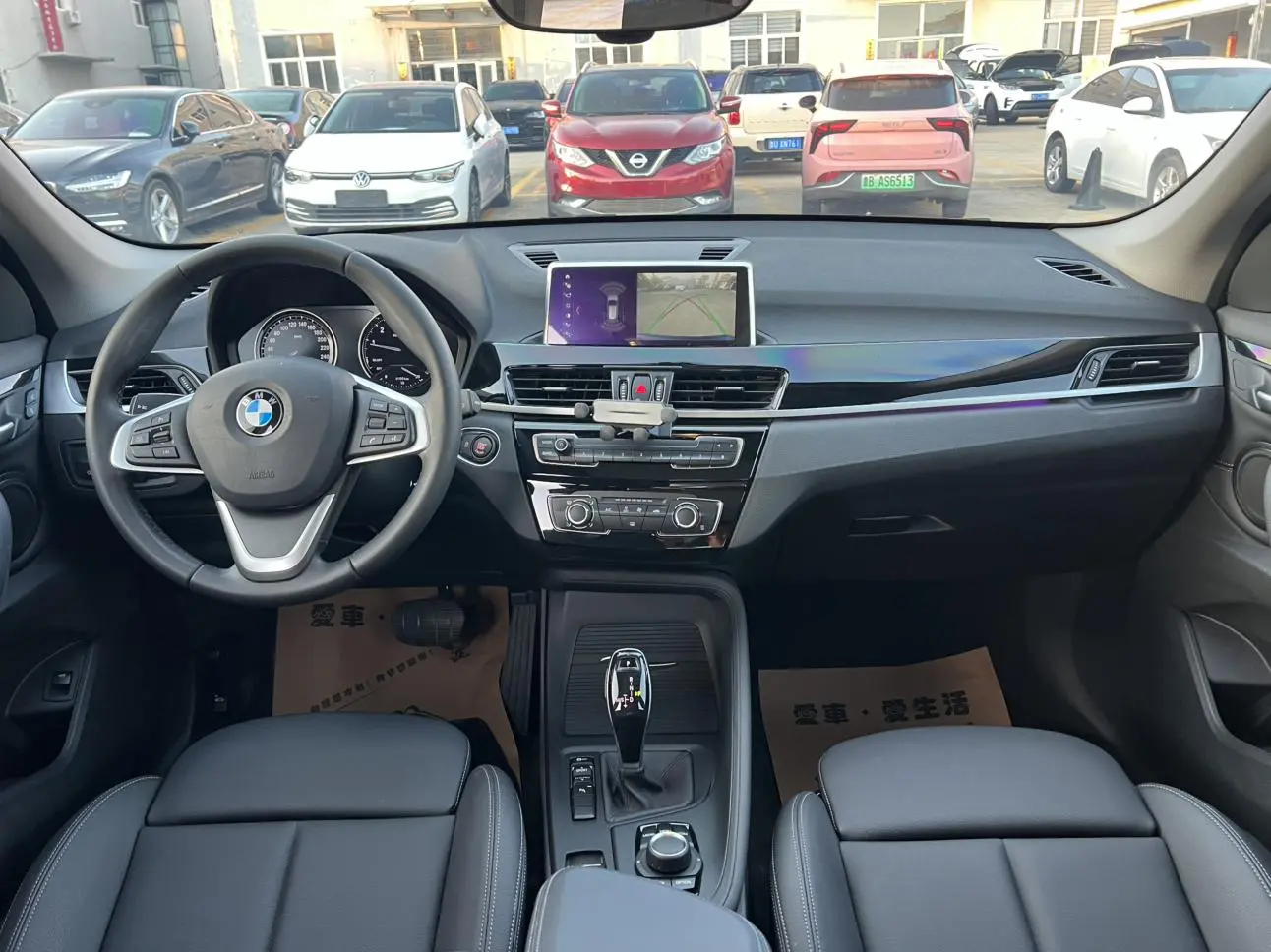 BMW X1 2020 sDrive20Li Fashion