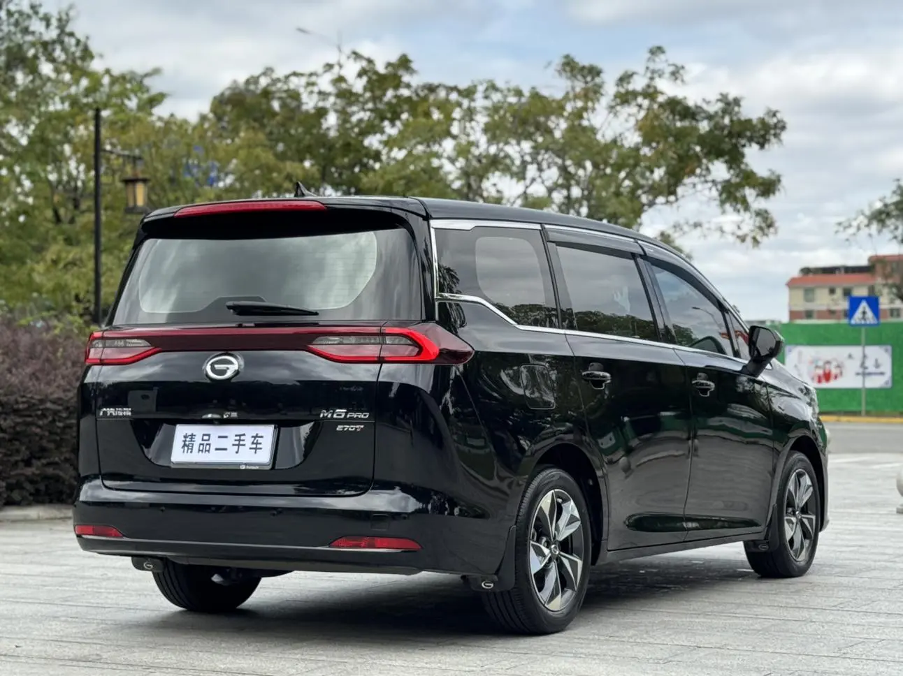 GAC Trumpchi Trumpchi M6 2023 PRO 270T WDCT Luxury