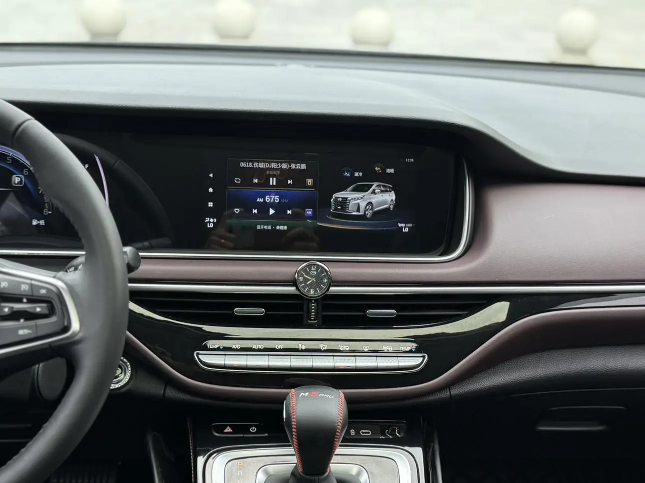 GAC Trumpchi Trumpchi M6 2023 PRO 270T WDCT Luxury