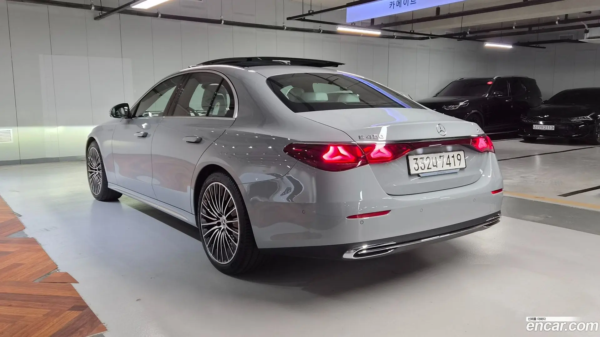Mercedes-Benz E-Class E450 4MATIC Exclusive