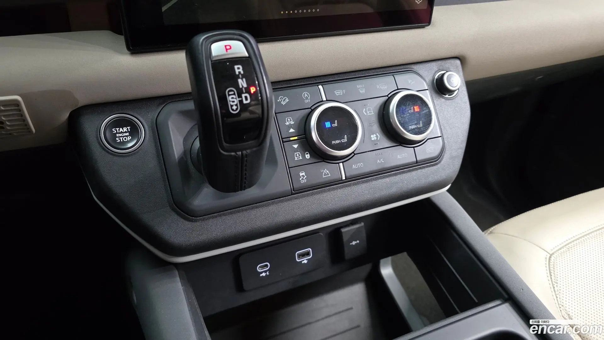 Land Rover Defender 110 D250 SE