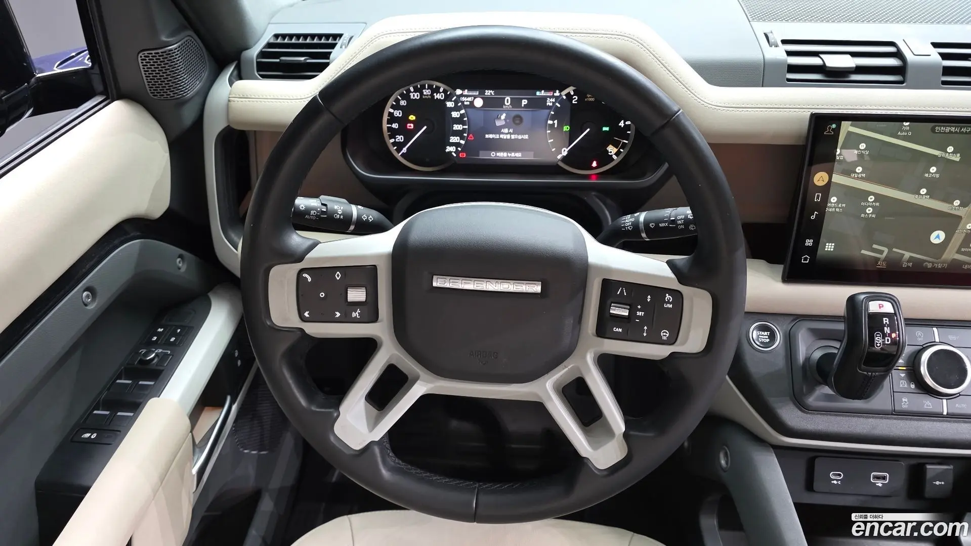 Land Rover Defender 110 D250 SE