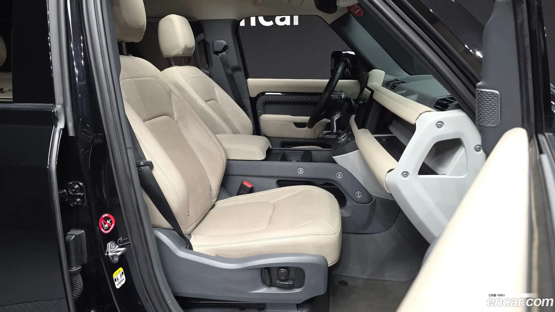 Land Rover Defender 110 D250 SE