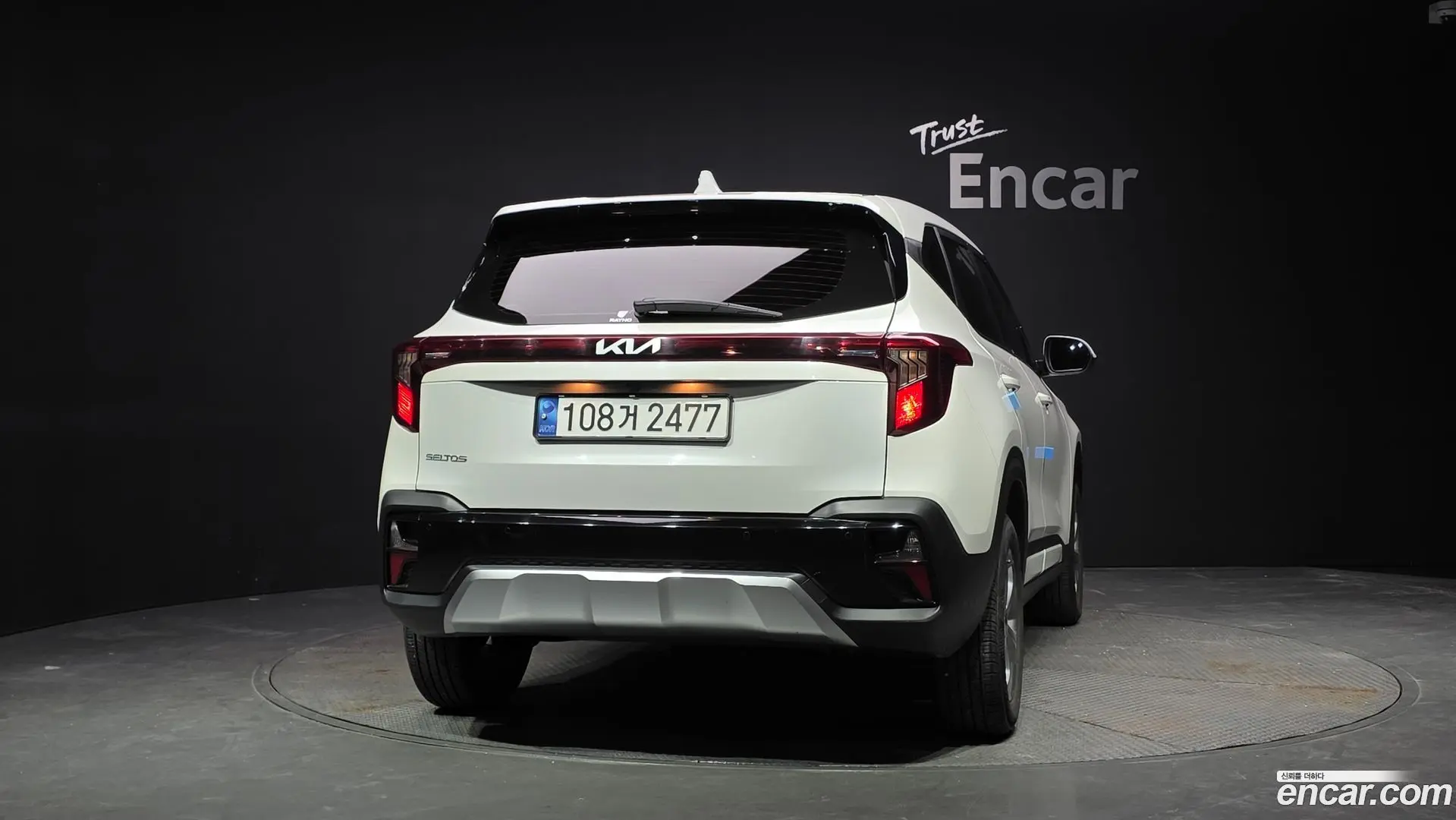 Kia Seltos Gasoline 1.6 Turbo 2WD 2022