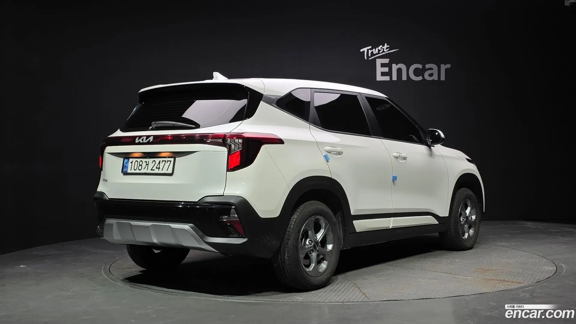 Kia Seltos Gasoline 1.6 Turbo 2WD 2022