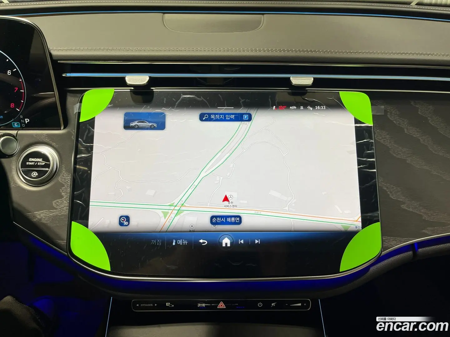 Mercedes-Benz E-Class E200 Avantgarde 2024
