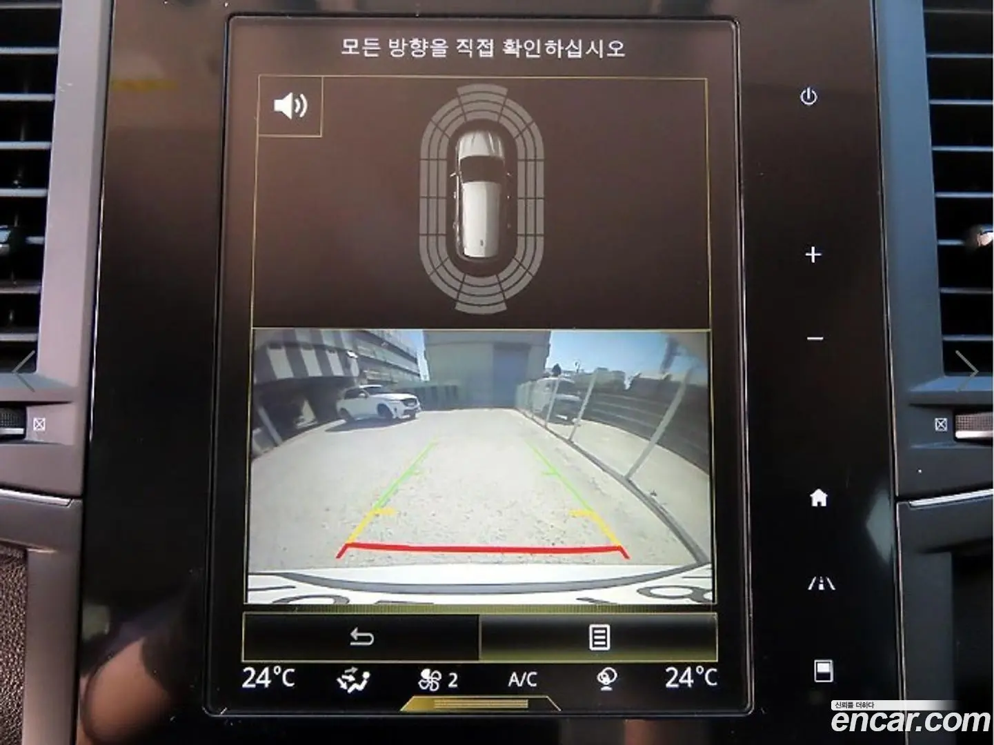Renault Korea QM6 2.0 GDe LE 2WD 2019