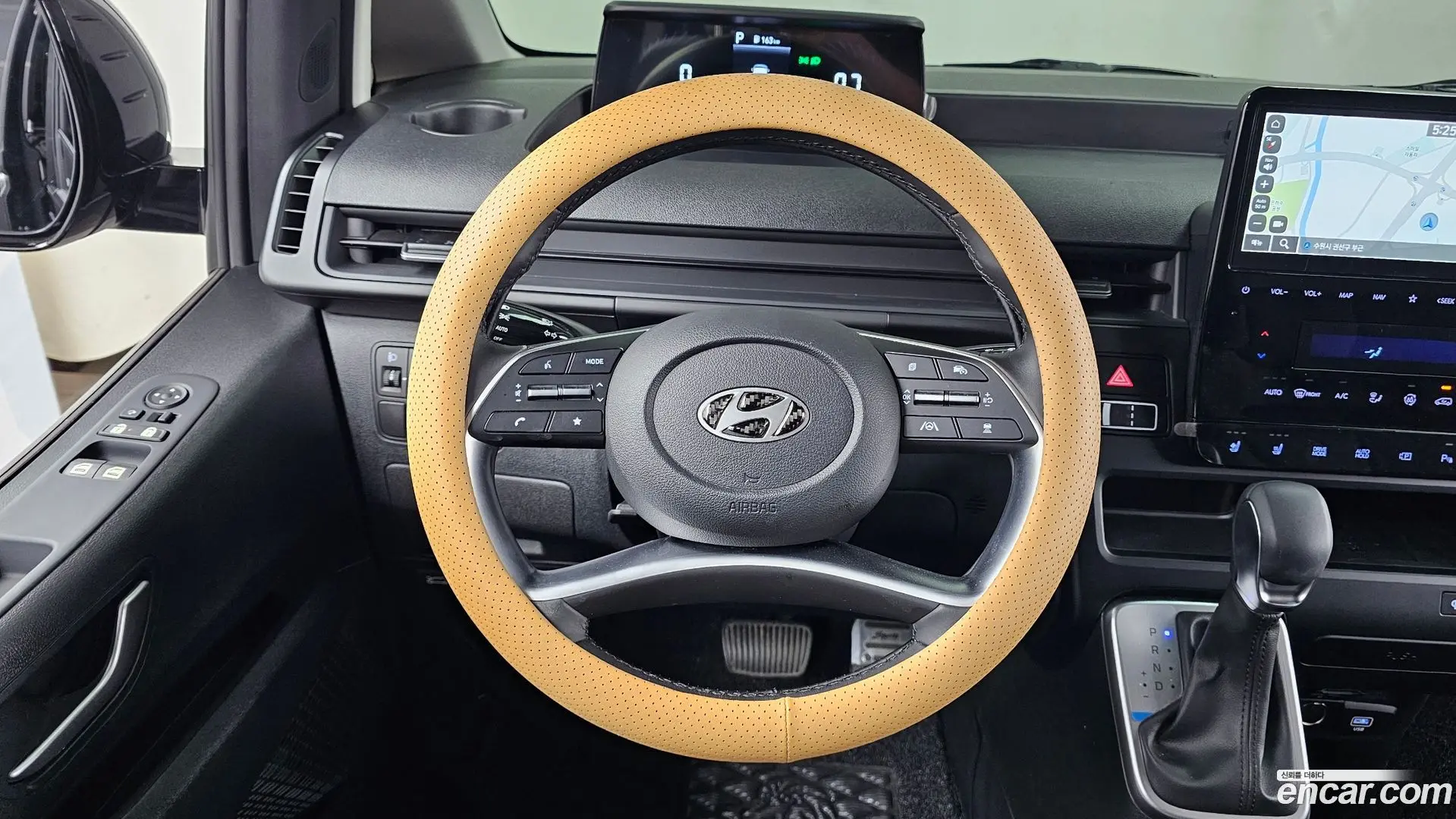 Hyundai Staria Cargo 5-Seater 2022