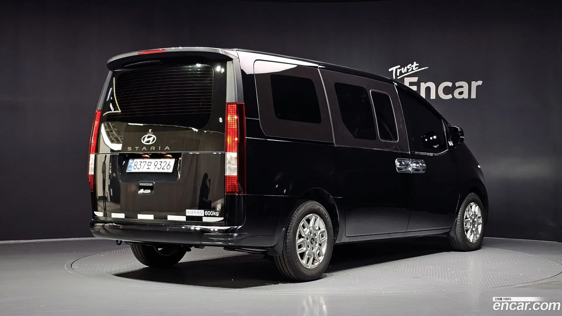 Hyundai Staria Cargo 5-Seater 2022