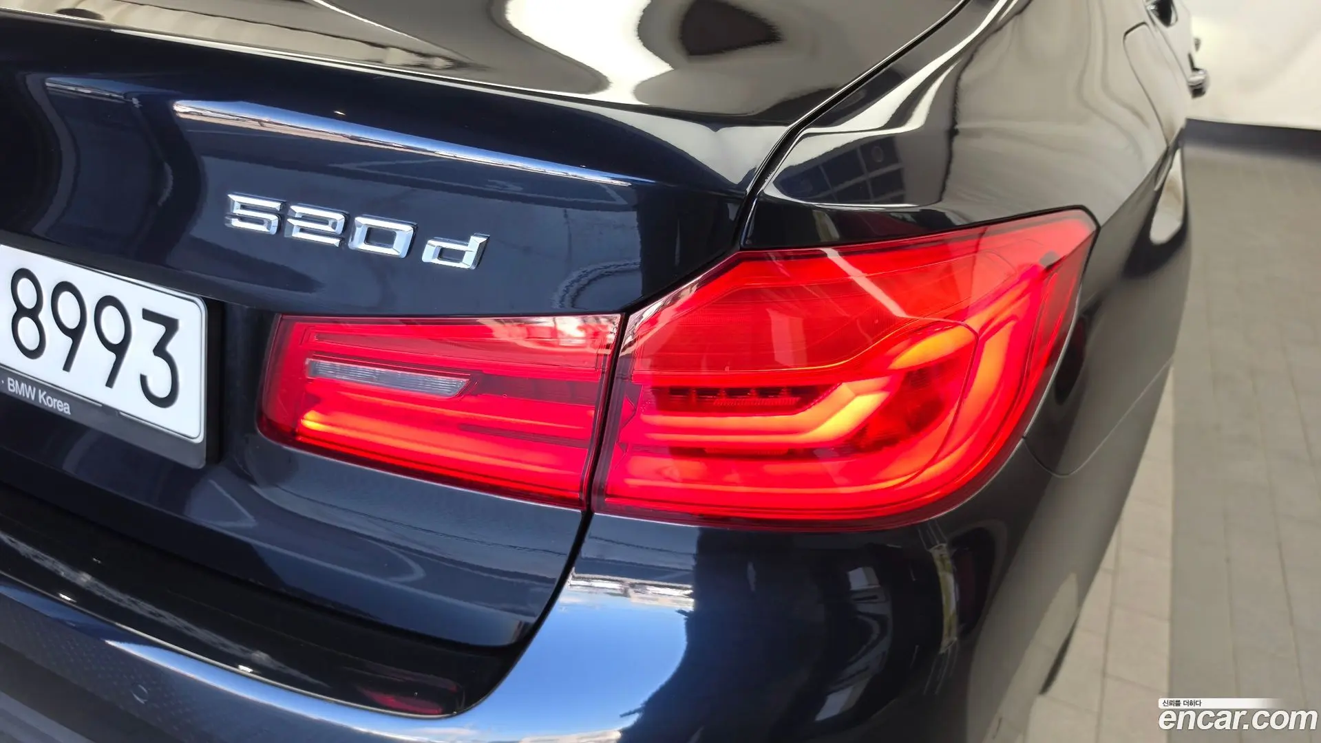 BMW 5-Series 520d xDrive M Sport Package Plus 2020
