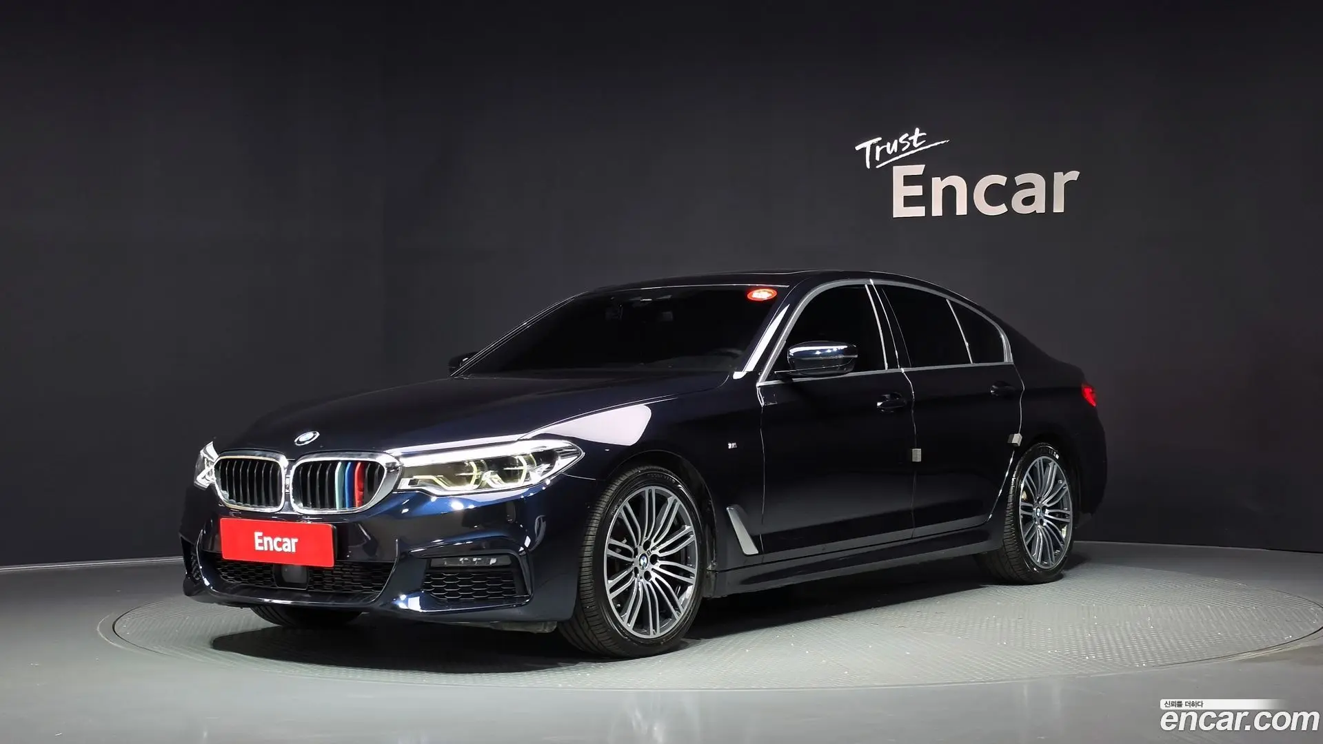 BMW 5-Series 520d xDrive M Sport Package Plus 2020