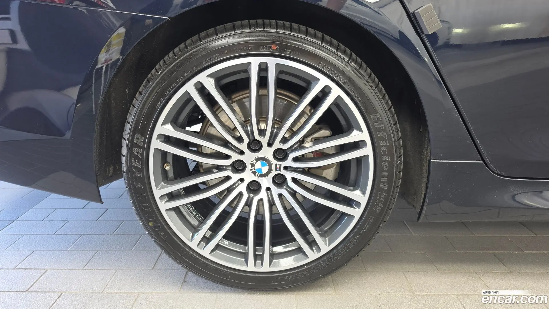 BMW 5-Series 520d xDrive M Sport Package Plus 2020