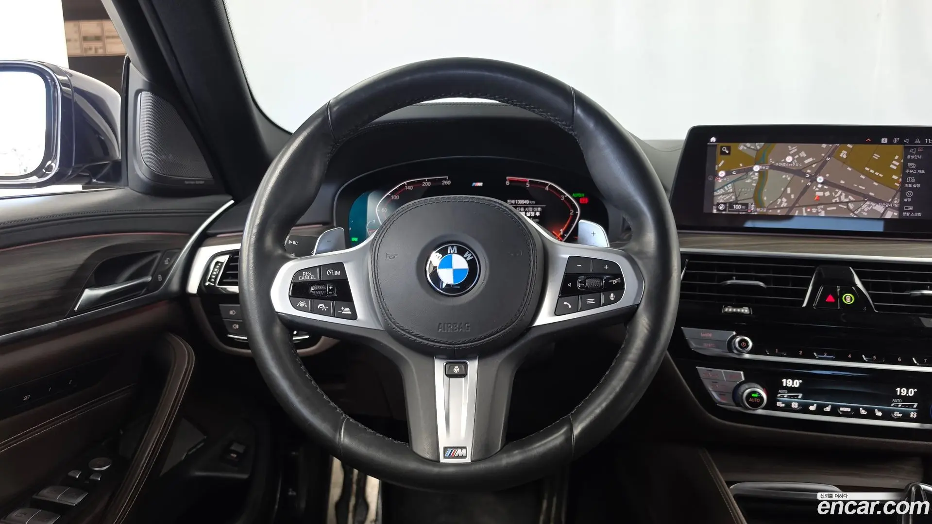 BMW 5-Series 520d xDrive M Sport Package Plus 2020