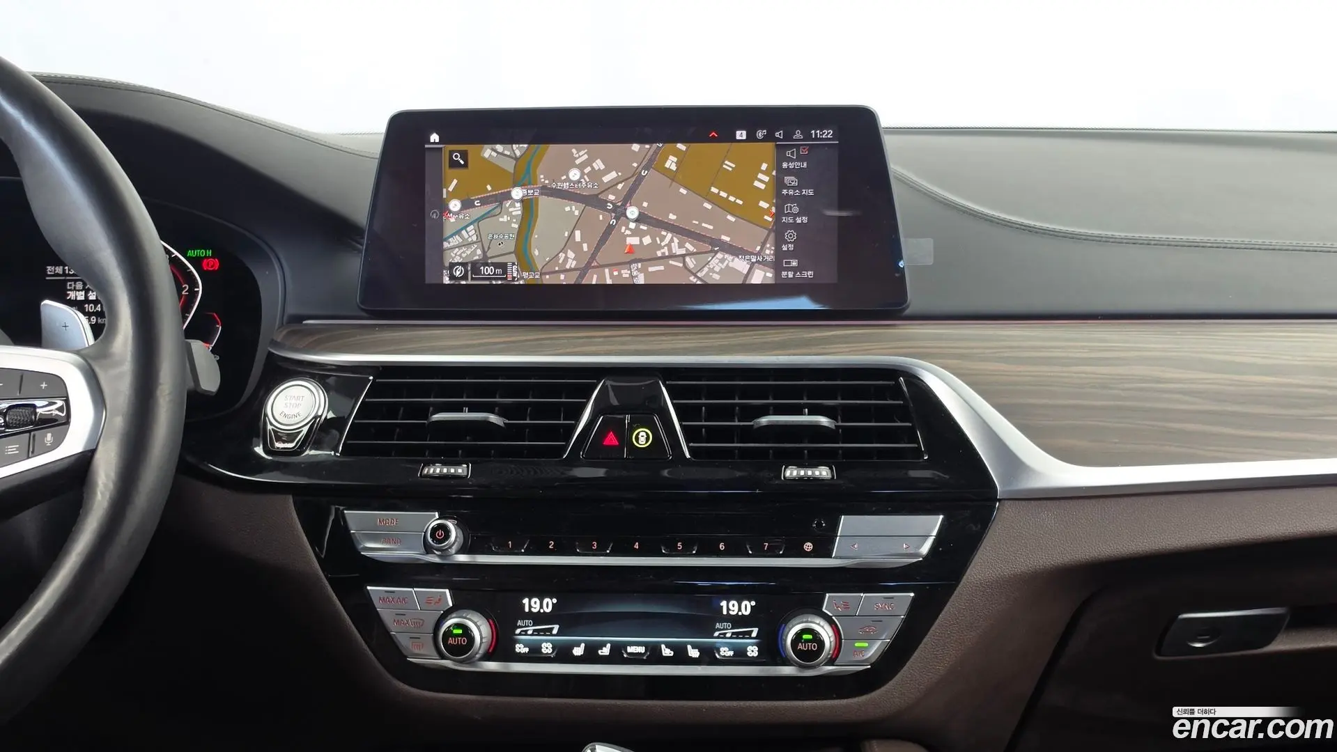 BMW 5-Series 520d xDrive M Sport Package Plus 2020