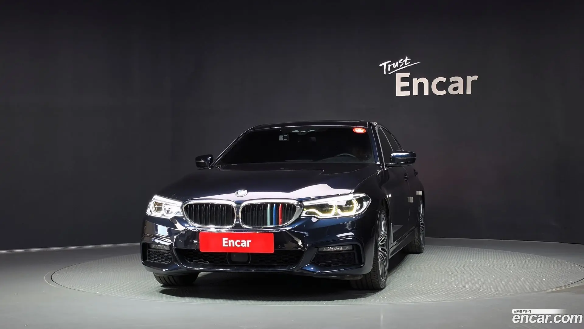 BMW 5-Series 520d xDrive M Sport Package Plus 2020
