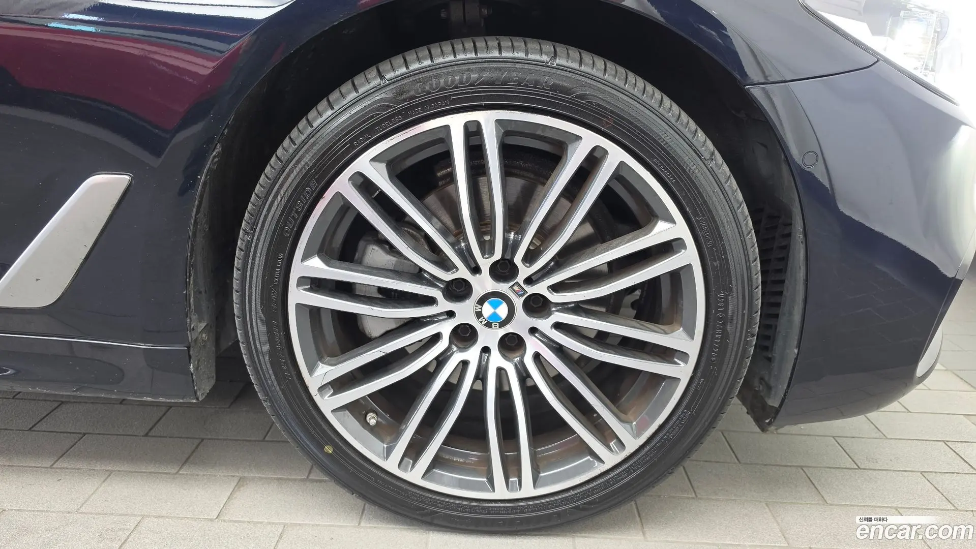 BMW 5-Series 520d xDrive M Sport Package Plus 2020