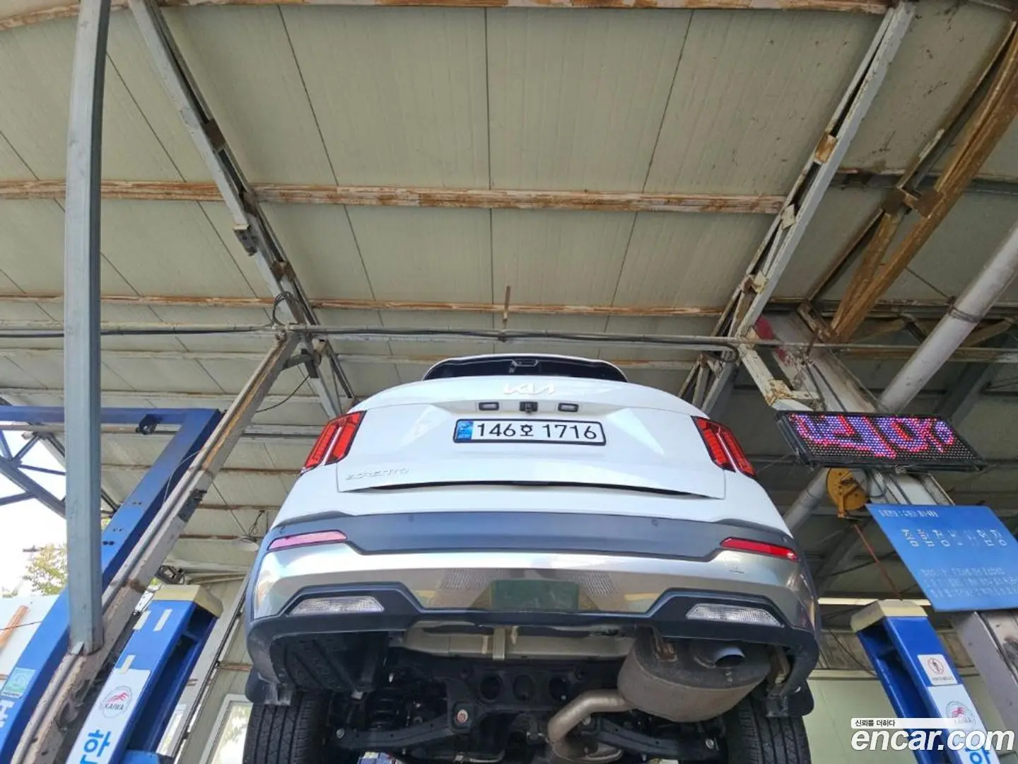 Kia Sorento Gasoline 2.5T 2WD
