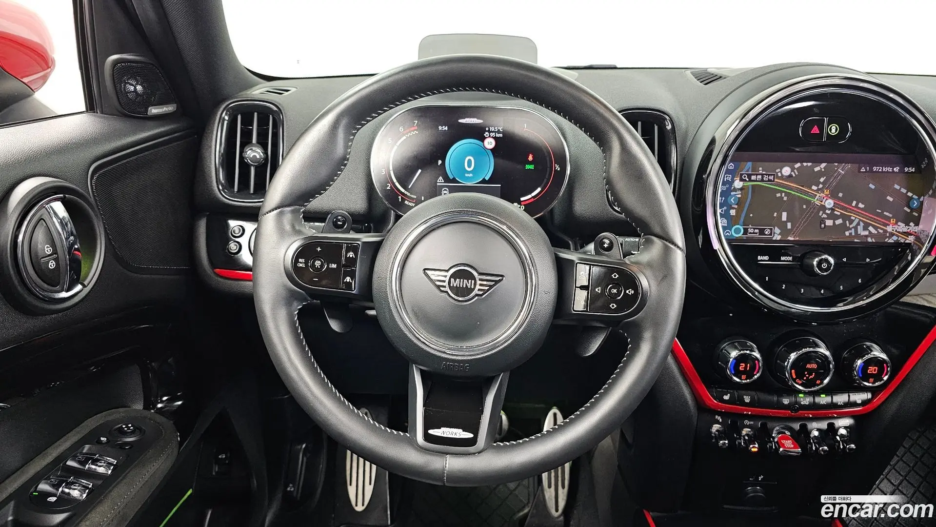 Mini Countryman JCW Launch Pack